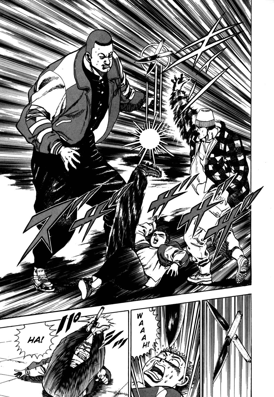 Page 15 Chapter 14 Koukou Tekken-den Tough