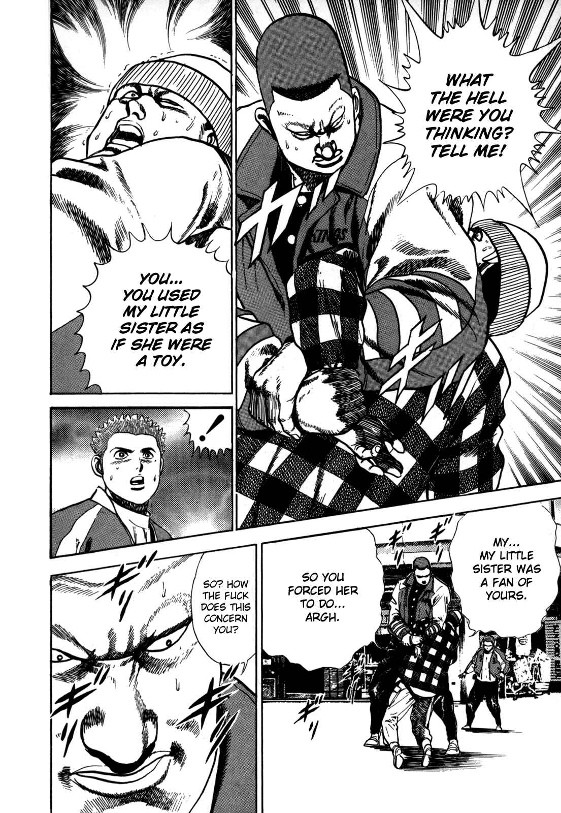 Page 16 Chapter 14 Koukou Tekken-den Tough