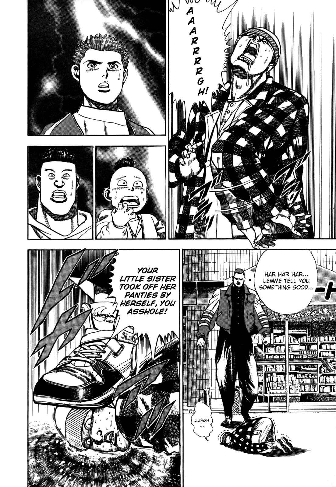 Page 18 Chapter 14 Koukou Tekken-den Tough