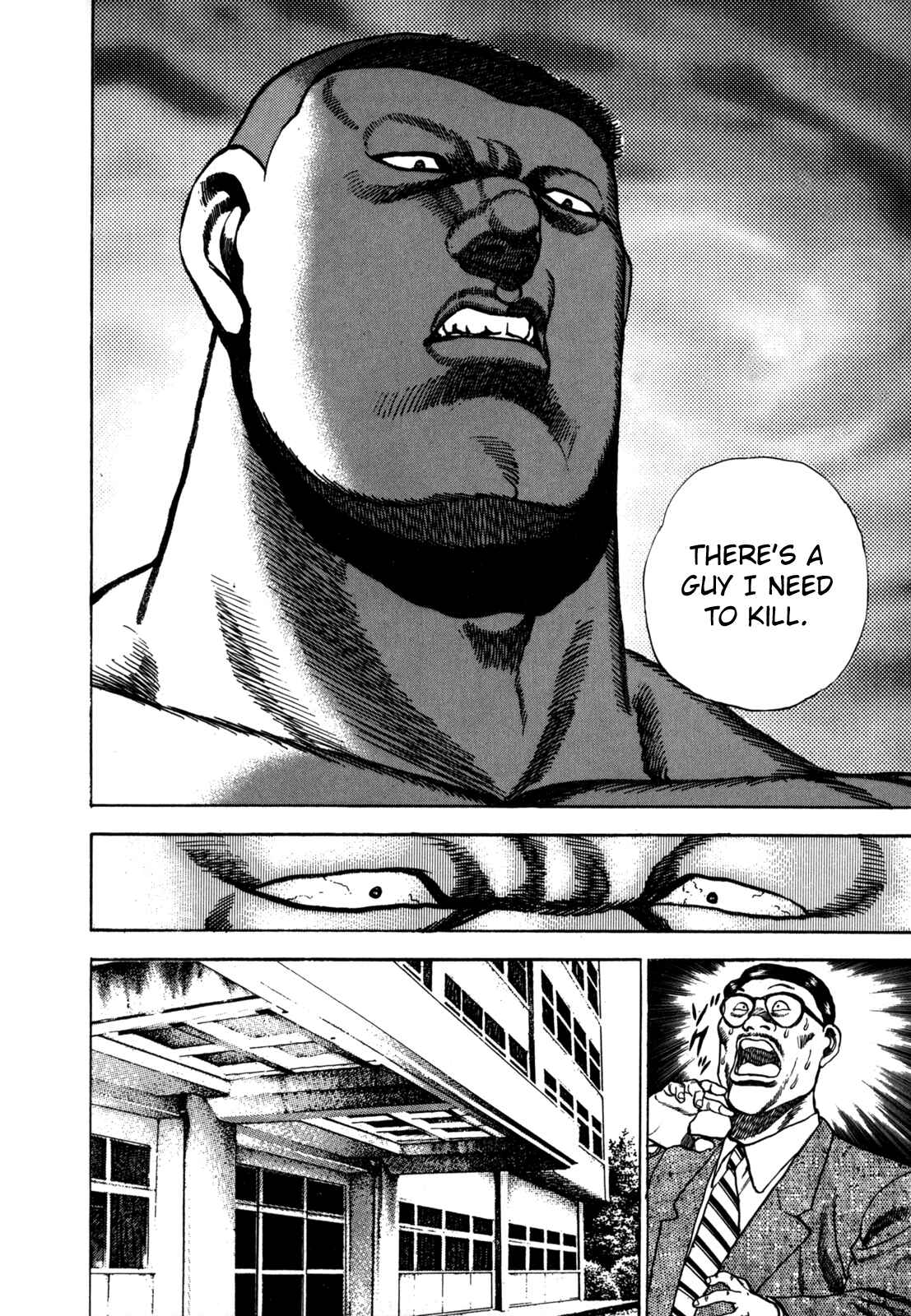Page 10 Chapter 18 Koukou Tekken-den Tough