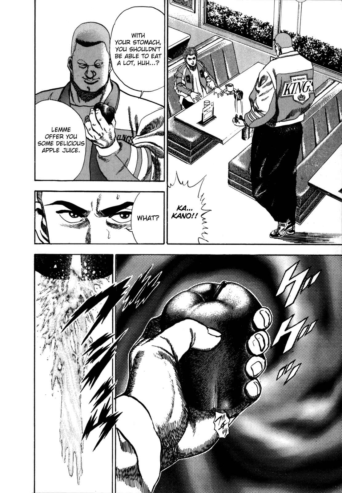 Page 16 Chapter 18 Koukou Tekken-den Tough
