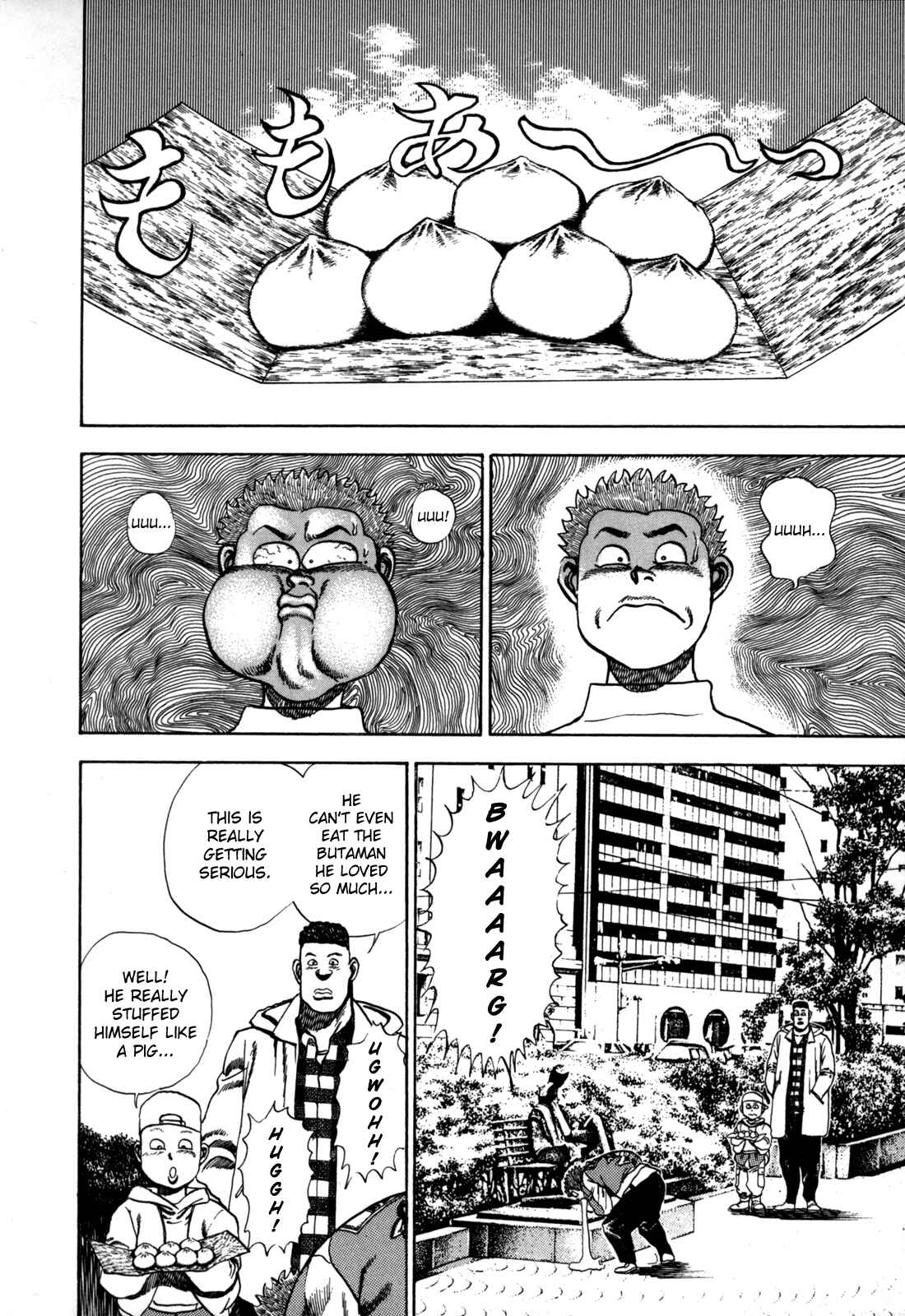 Page 2 Chapter 18 Koukou Tekken-den Tough