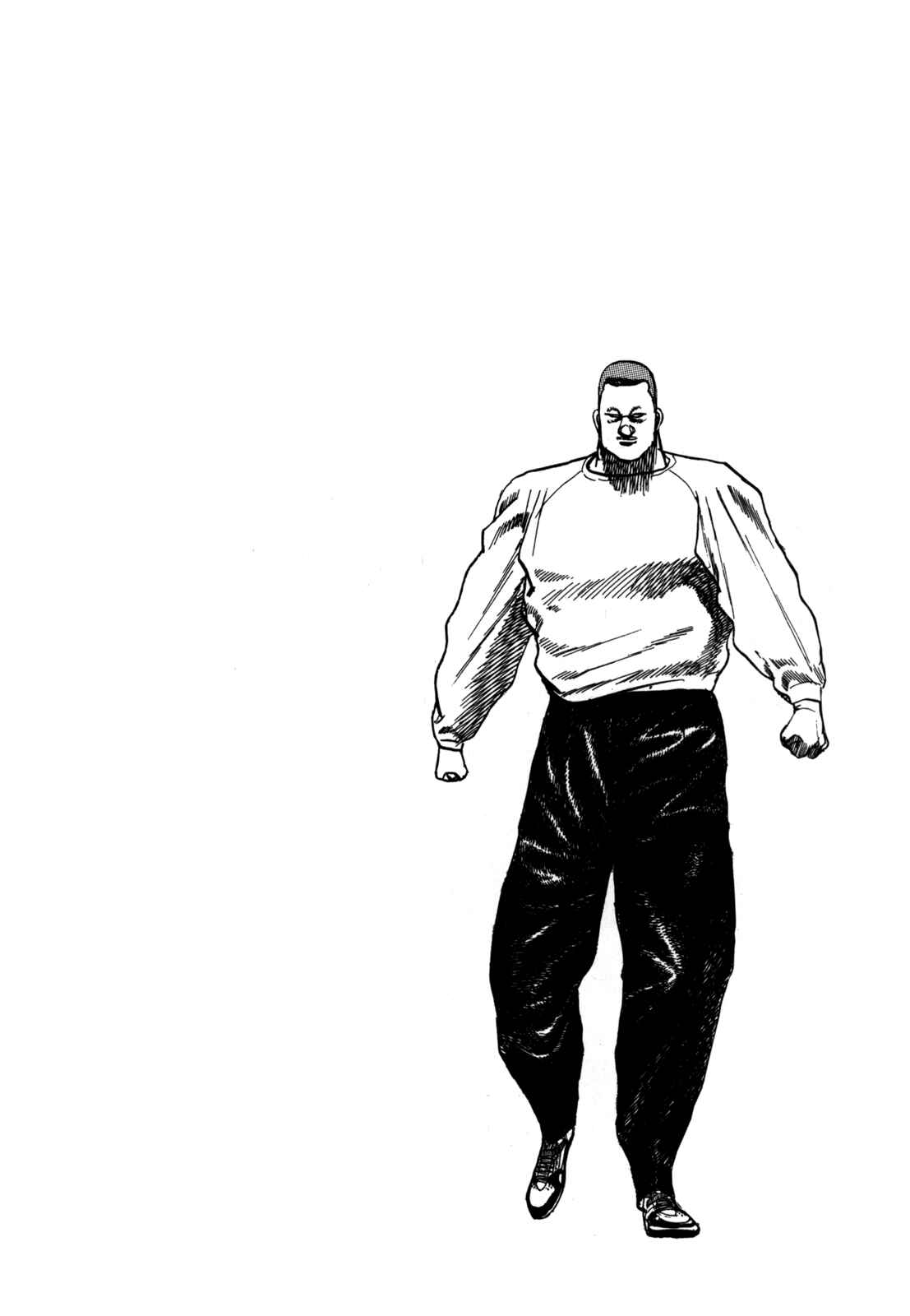 Page 20 Chapter 18 Koukou Tekken-den Tough