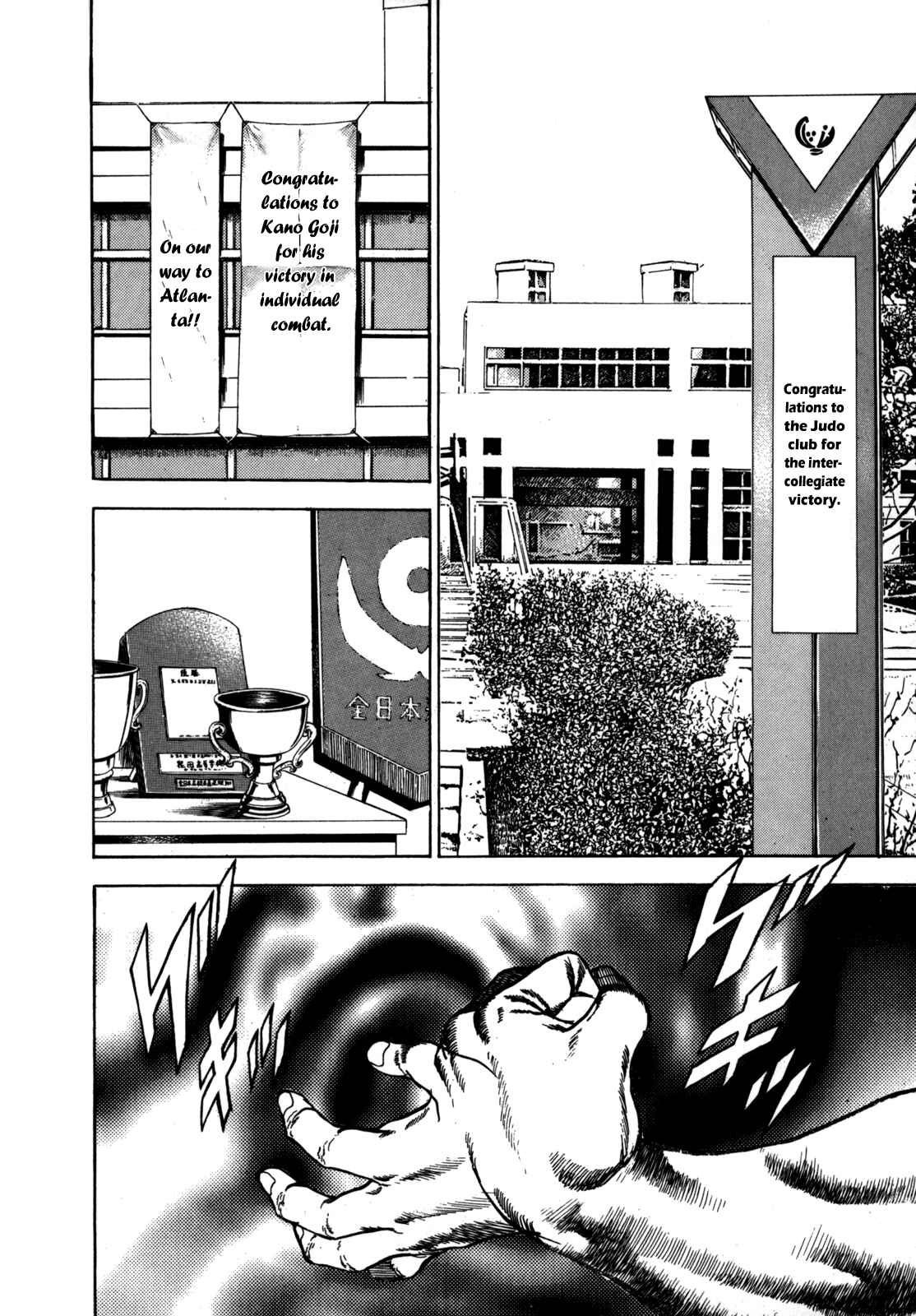 Page 8 Chapter 18 Koukou Tekken-den Tough