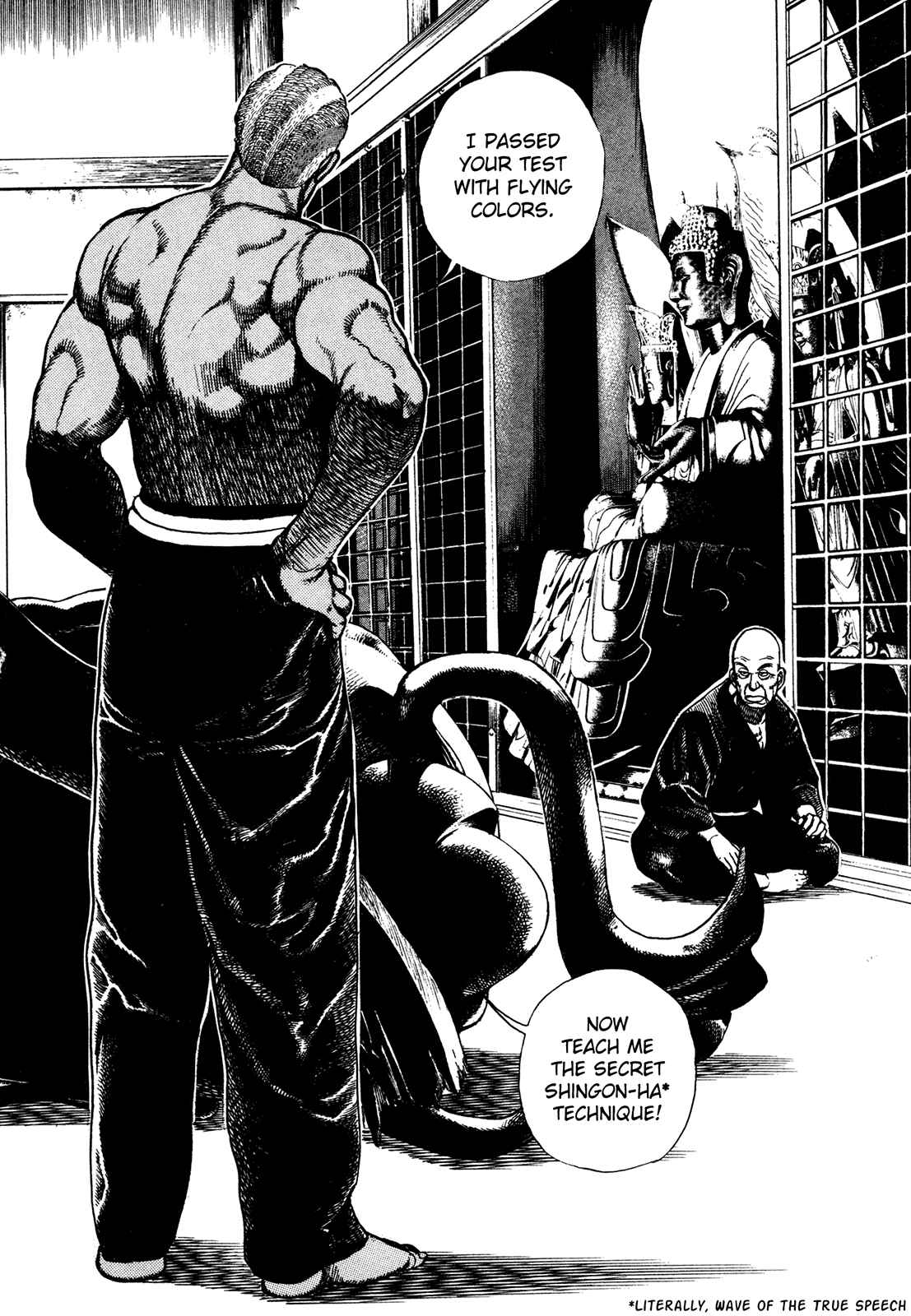 Page 2 Chapter 183 Koukou Tekken-den Tough