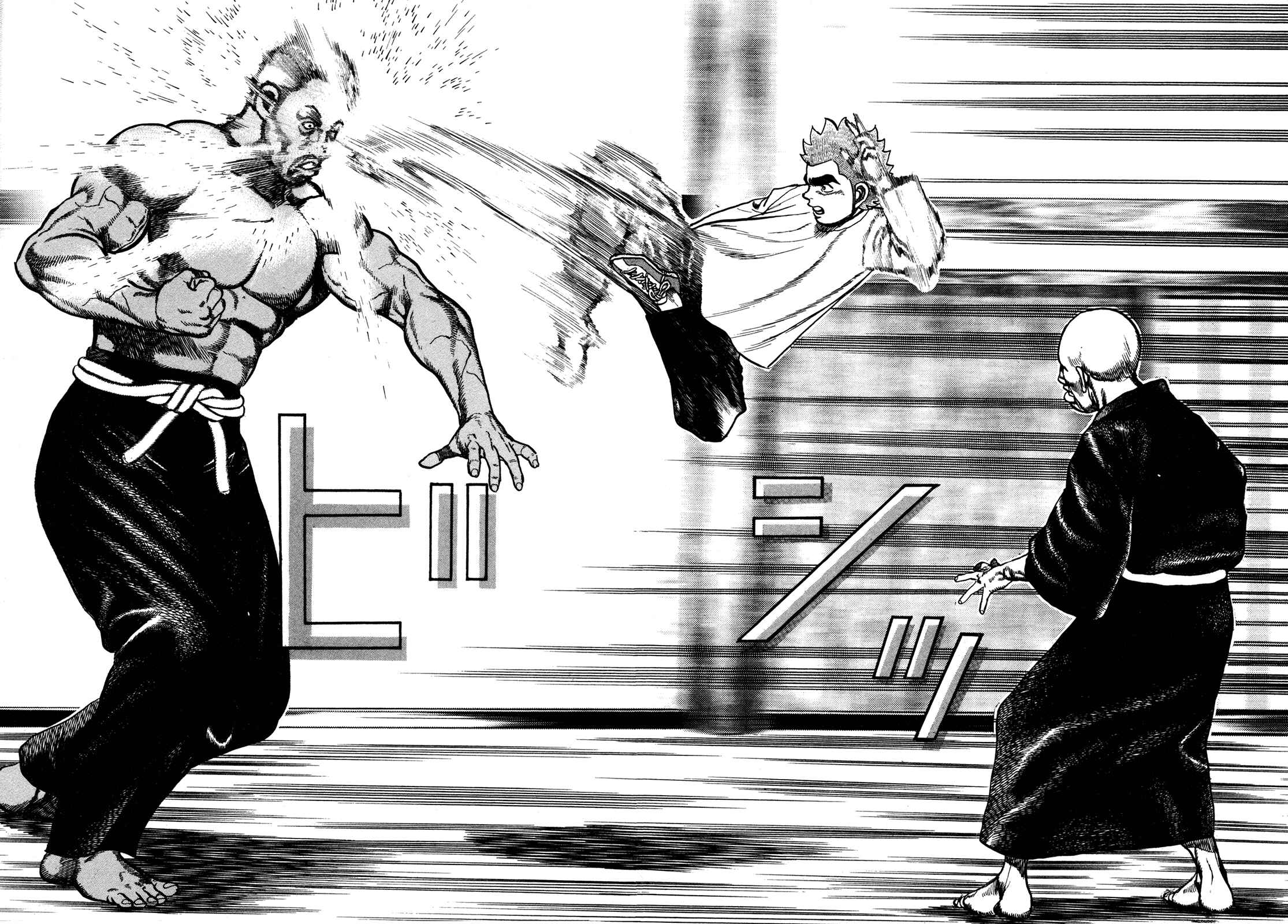 Page 8 Chapter 183 Koukou Tekken-den Tough
