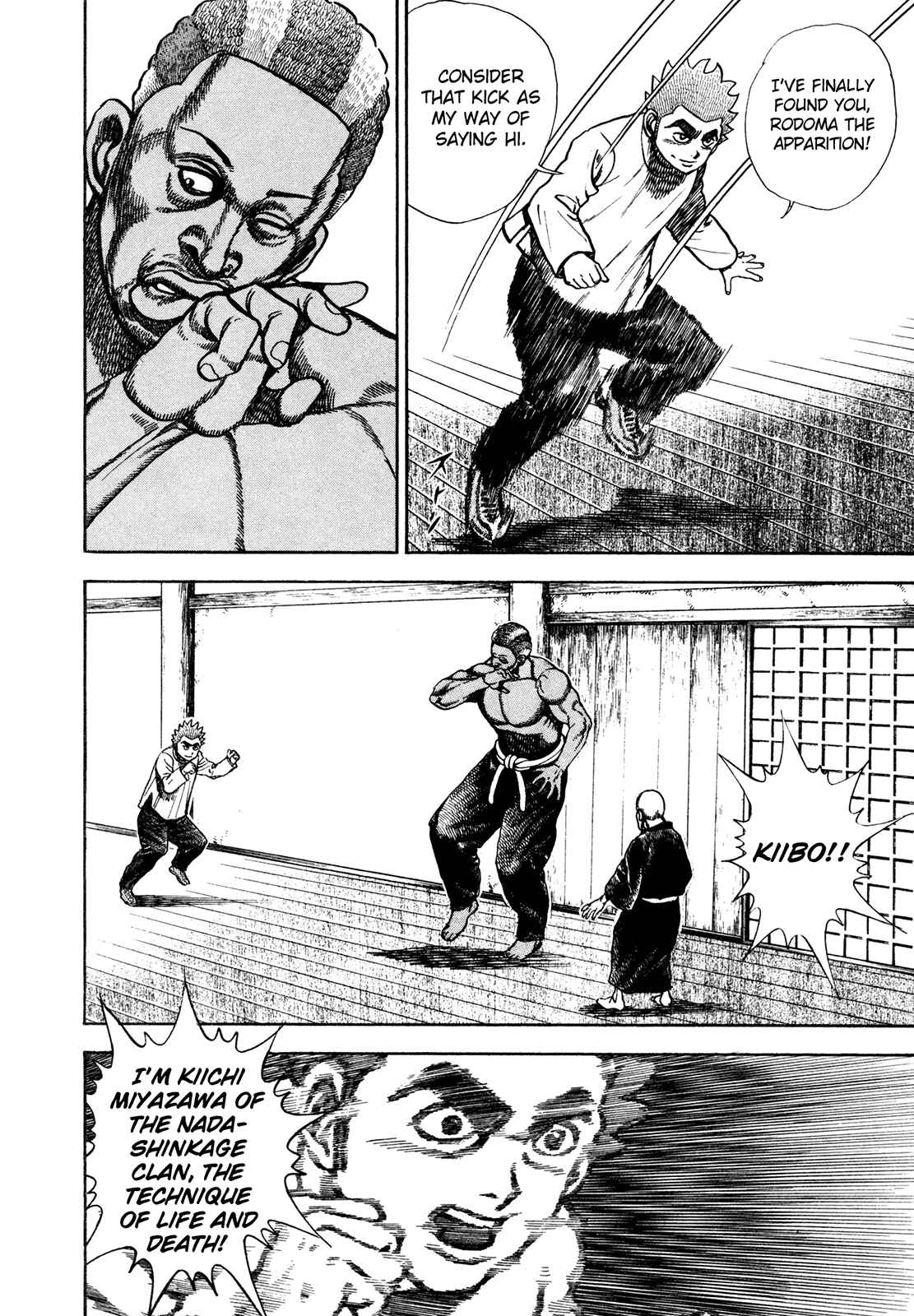 Page 9 Chapter 183 Koukou Tekken-den Tough