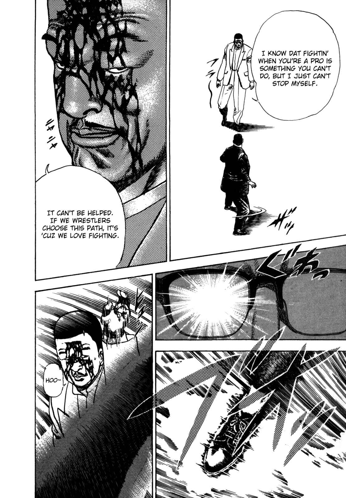 Page 14 Chapter 28 Koukou Tekken-den Tough