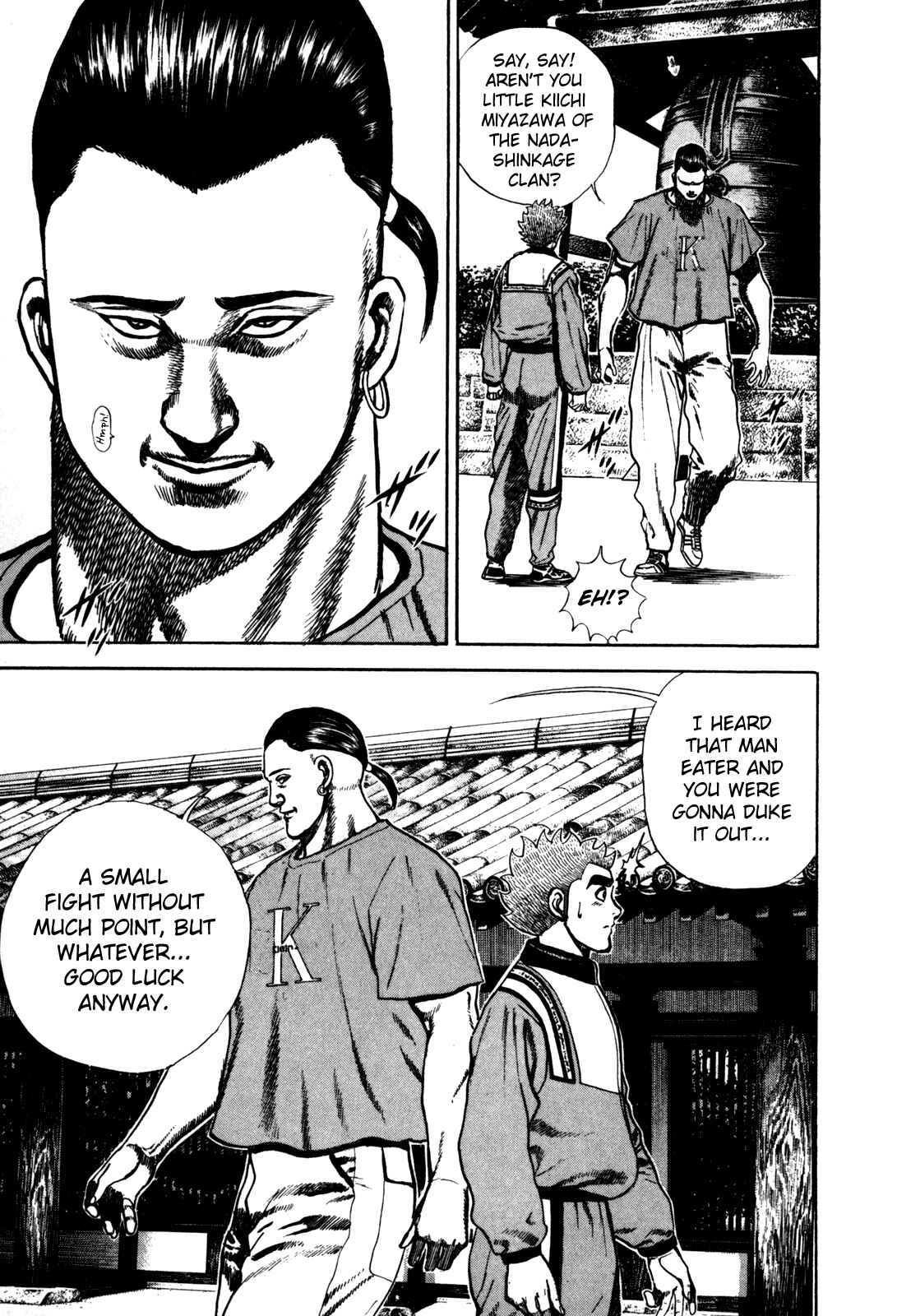 Page 16 Chapter 93 Koukou Tekken-den Tough