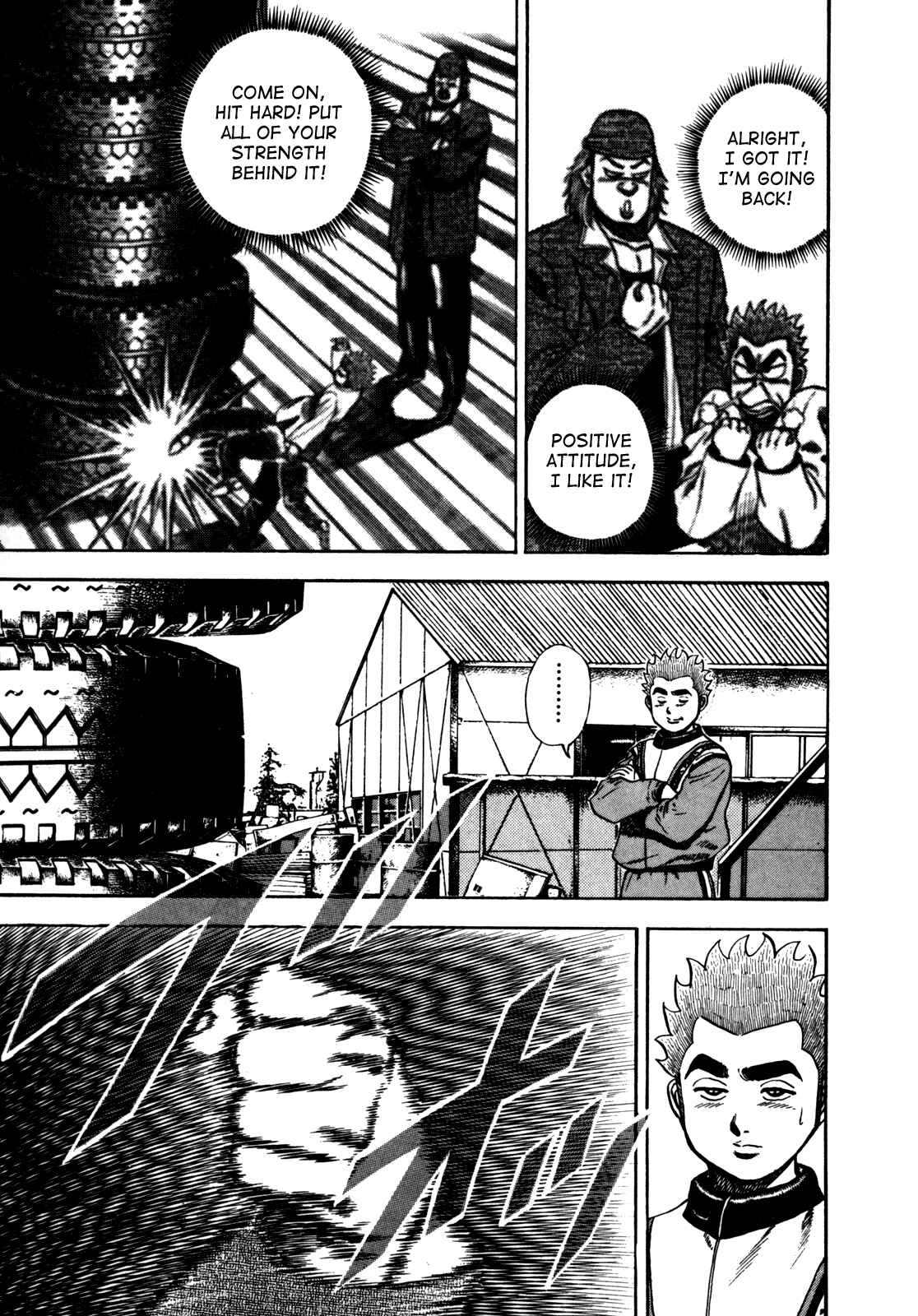 Page 5 Chapter 93 Koukou Tekken-den Tough