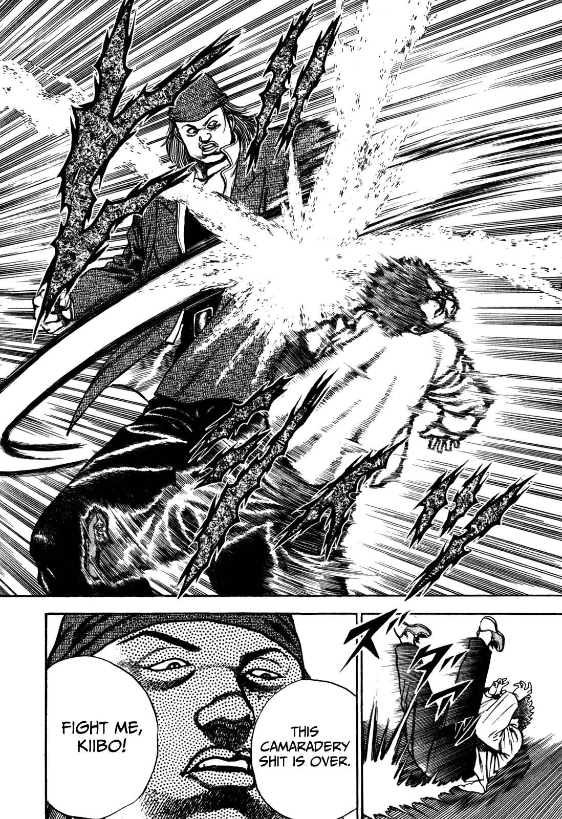 Page 6 Chapter 93 Koukou Tekken-den Tough