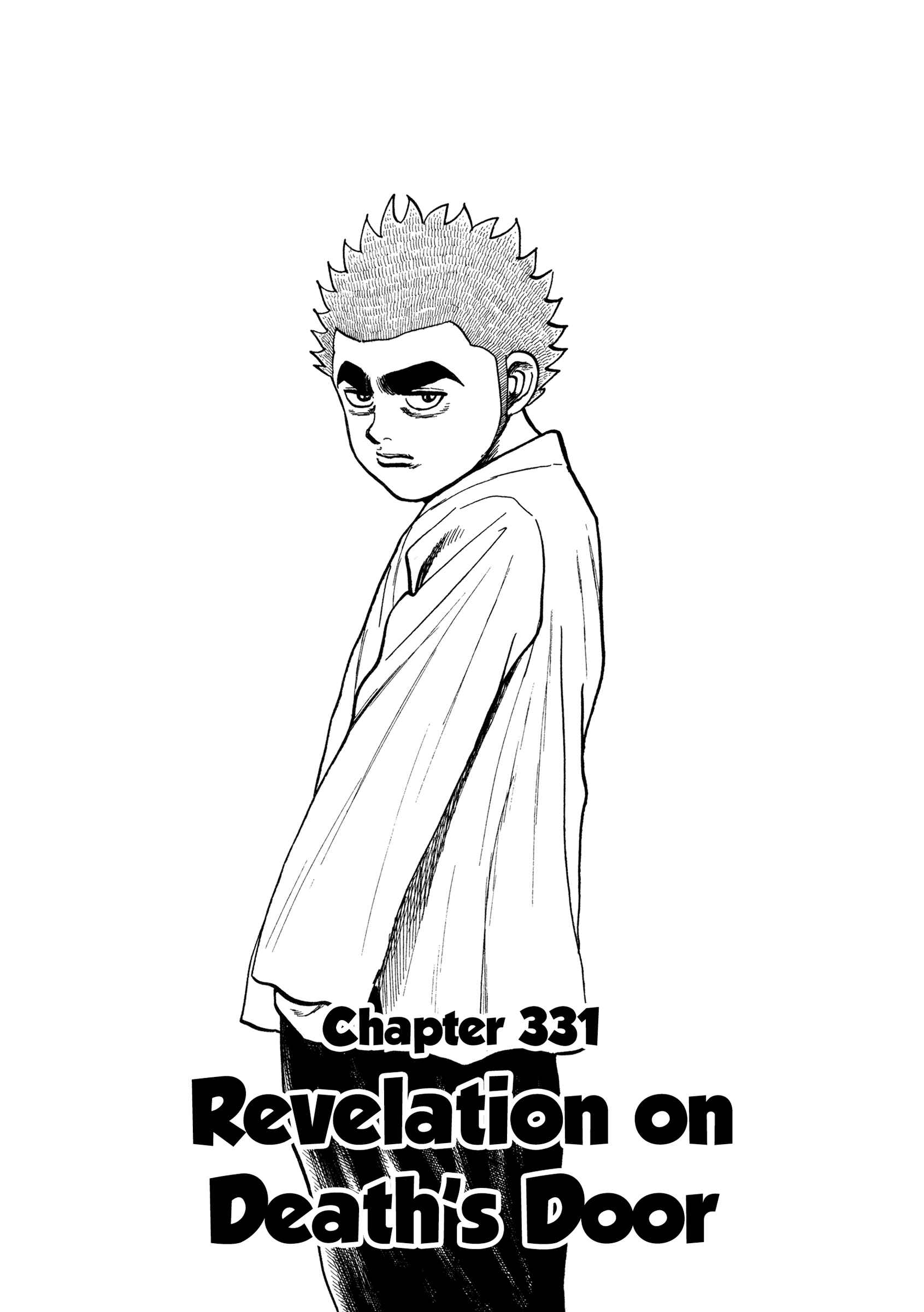 Page 1 Chapter 331 Koukou Tekken-den Tough