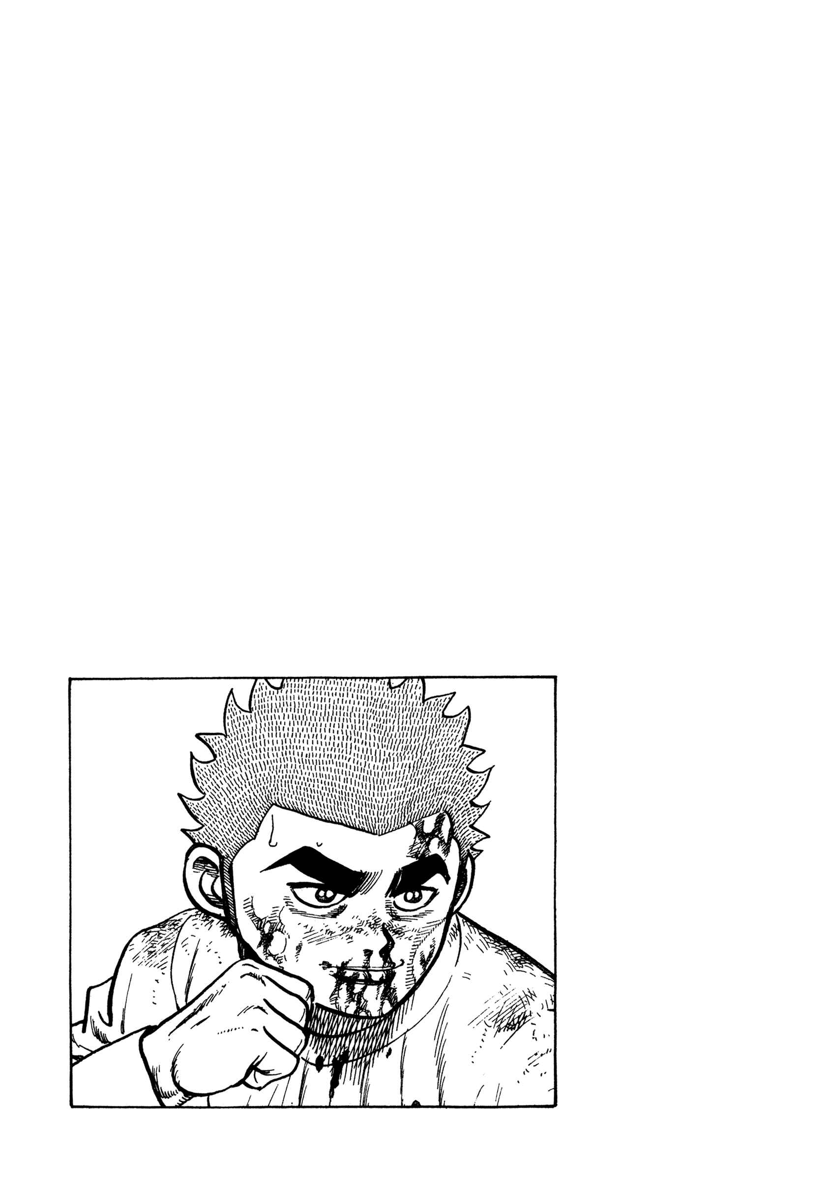 Page 19 Chapter 331 Koukou Tekken-den Tough