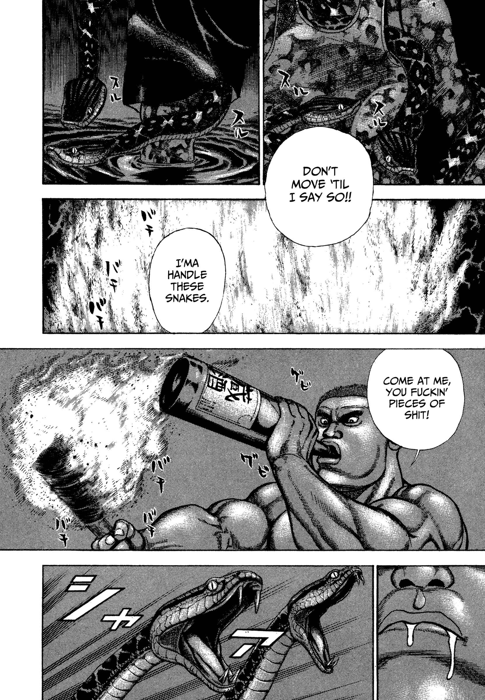 Page 6 Chapter 331 Koukou Tekken-den Tough