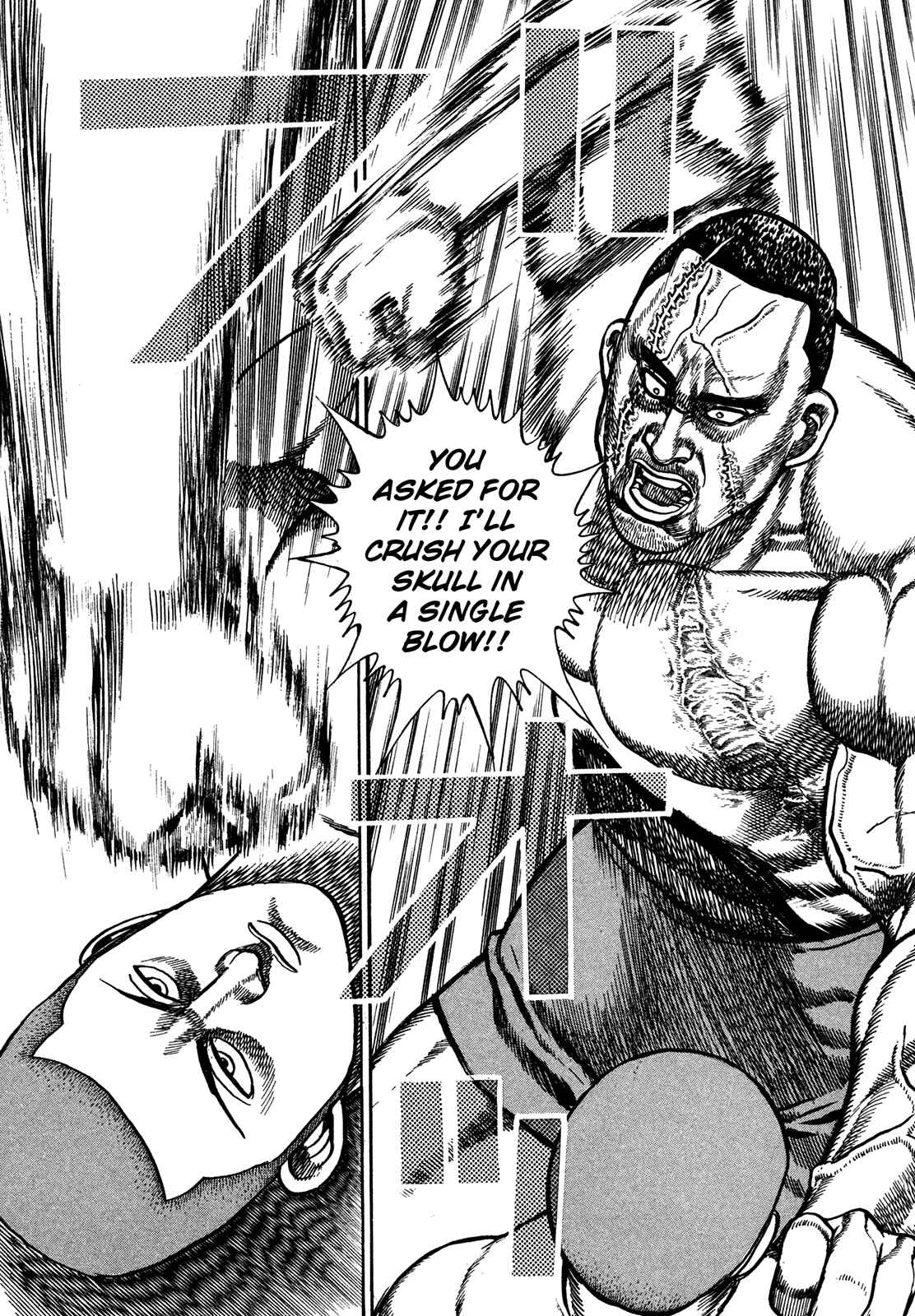 Page 11 Chapter 213 Koukou Tekken-den Tough