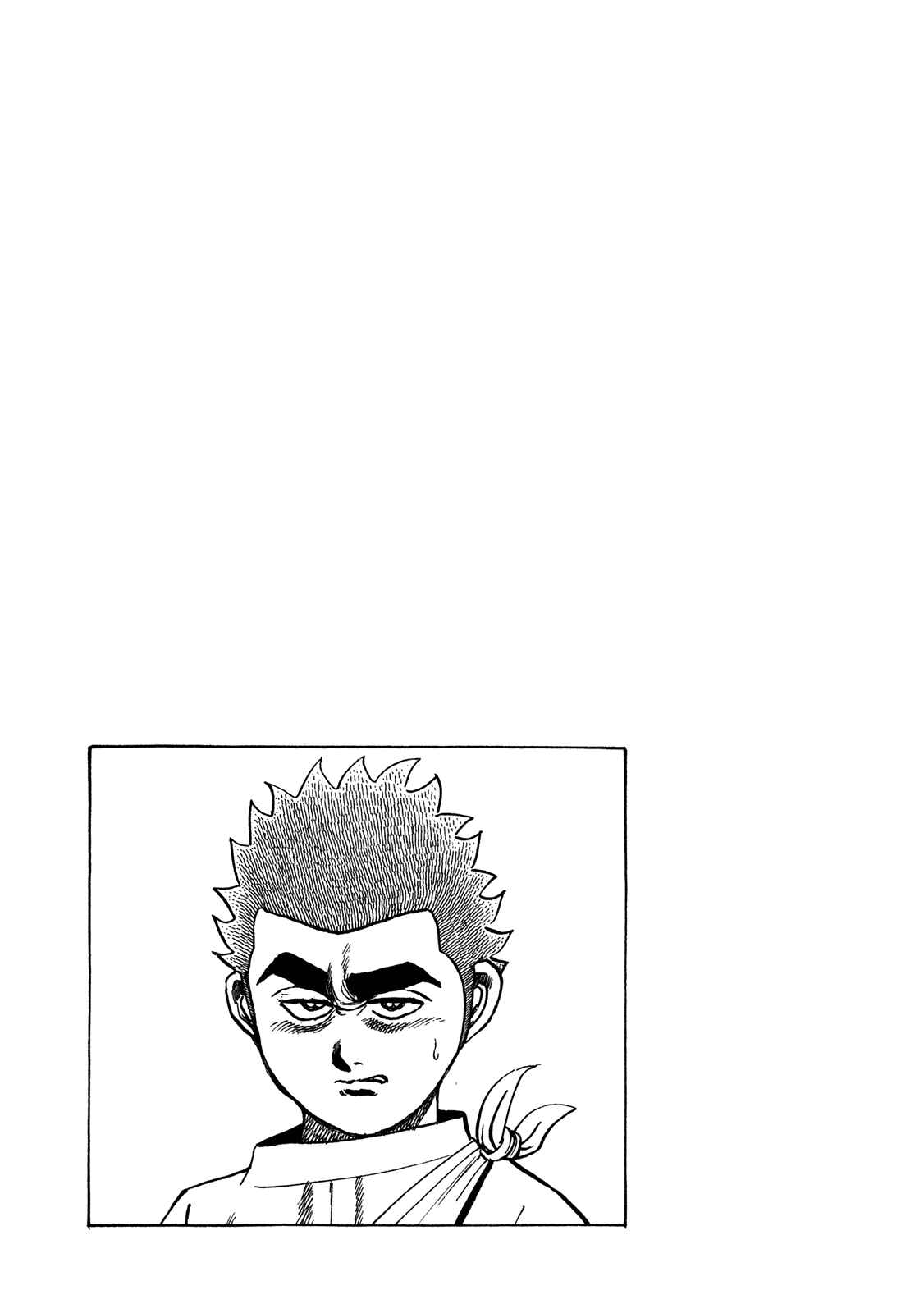 Page 18 Chapter 213 Koukou Tekken-den Tough