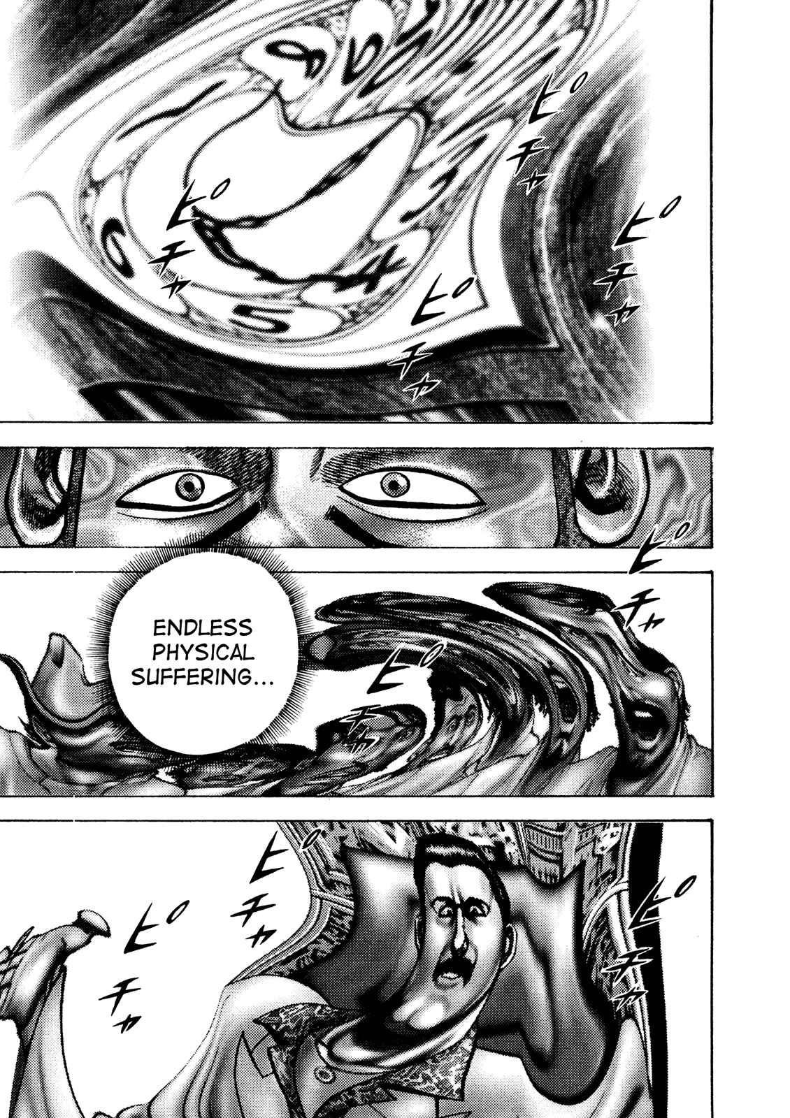 Page 3 Chapter 213 Koukou Tekken-den Tough