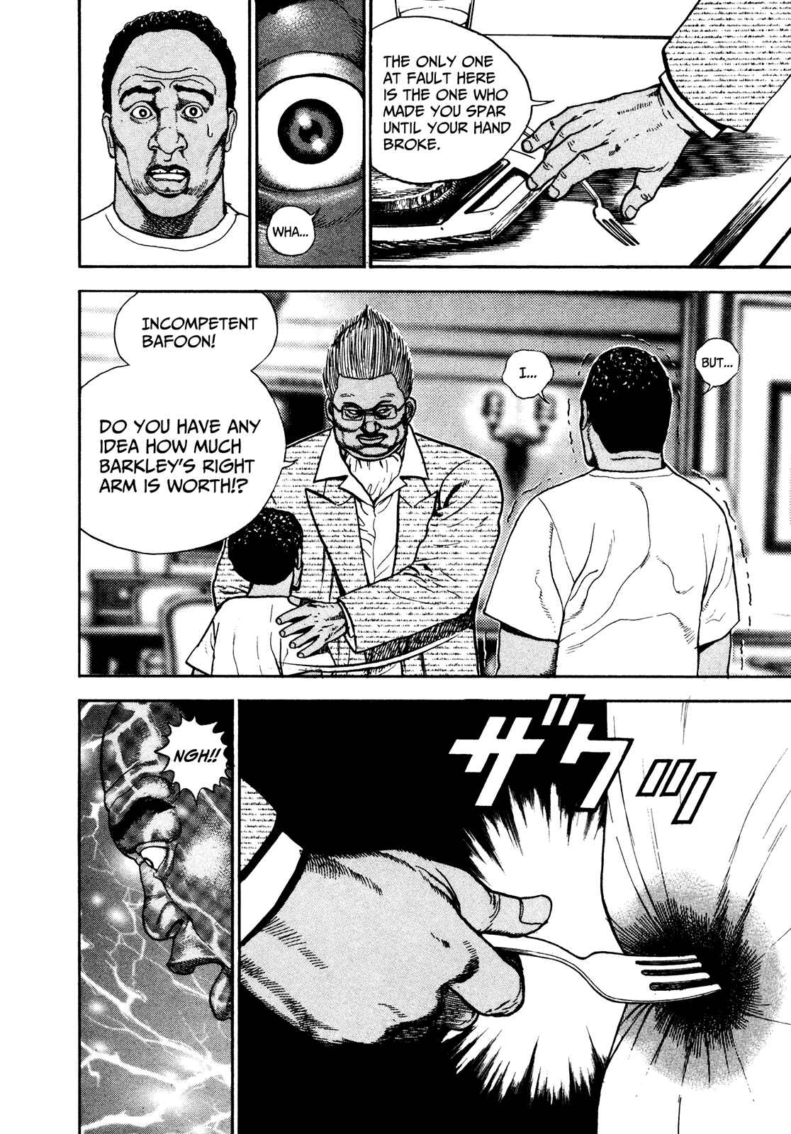 Page 10 Chapter 249 Koukou Tekken-den Tough