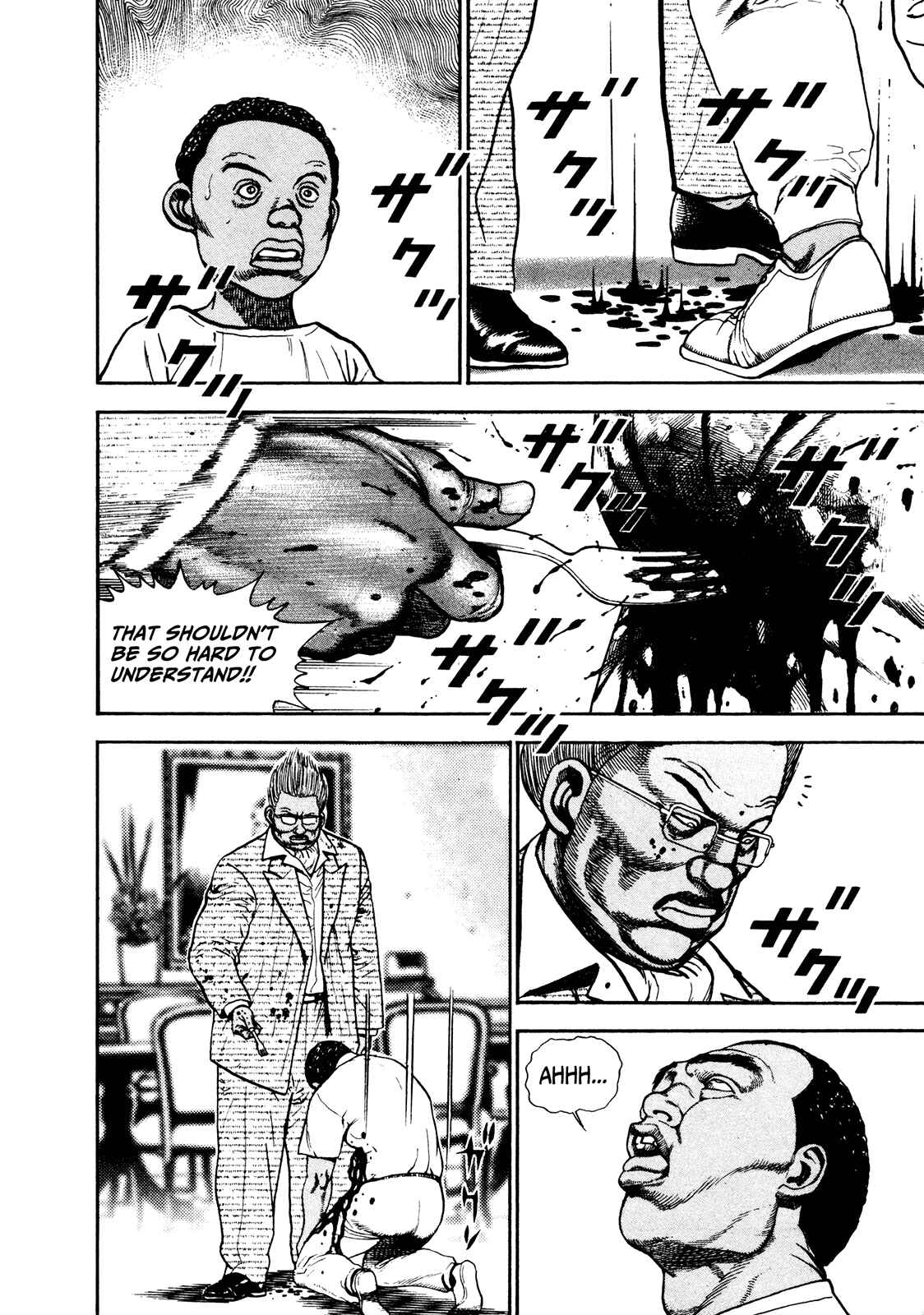 Page 12 Chapter 249 Koukou Tekken-den Tough