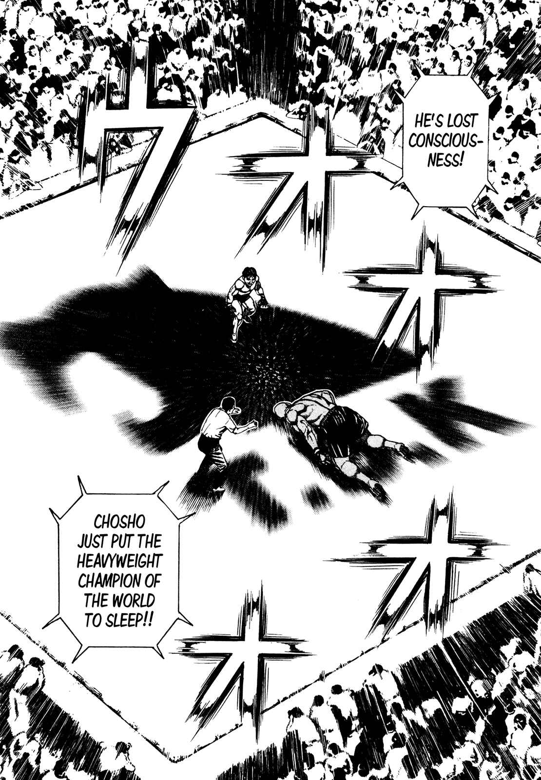 Page 16 Chapter 249 Koukou Tekken-den Tough