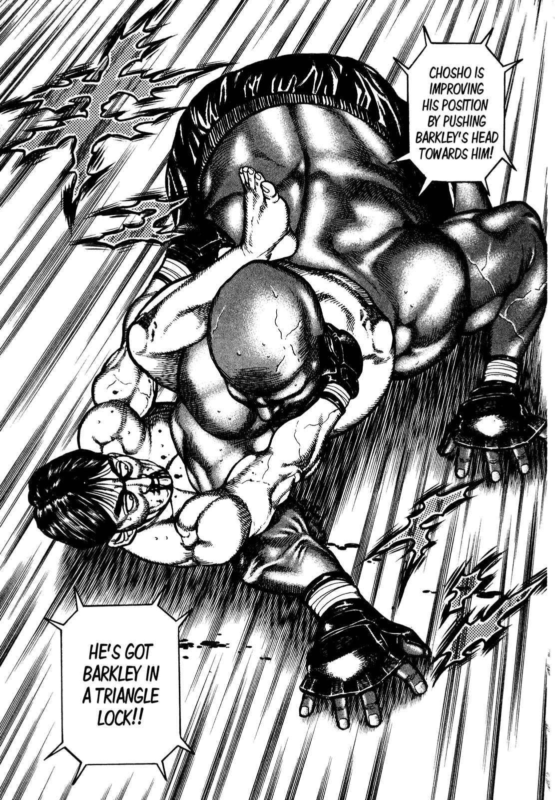 Page 4 Chapter 249 Koukou Tekken-den Tough