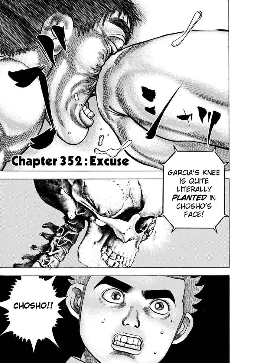 Page 1 Chapter 352 Koukou Tekken-den Tough