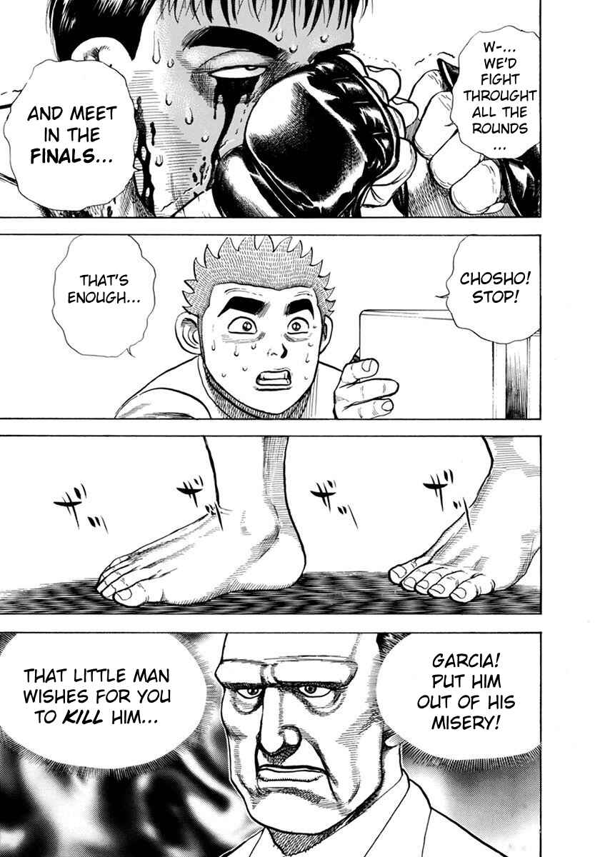 Page 16 Chapter 352 Koukou Tekken-den Tough