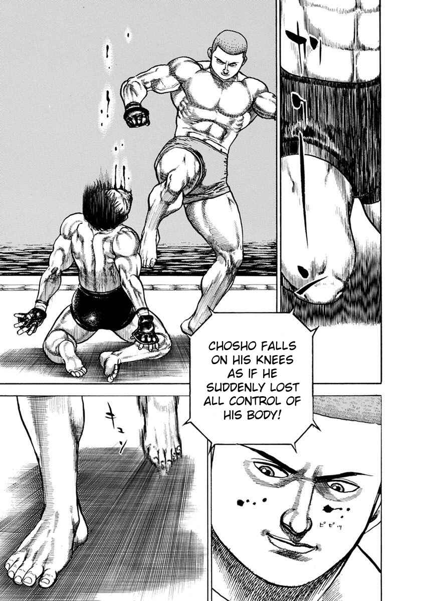Page 3 Chapter 352 Koukou Tekken-den Tough