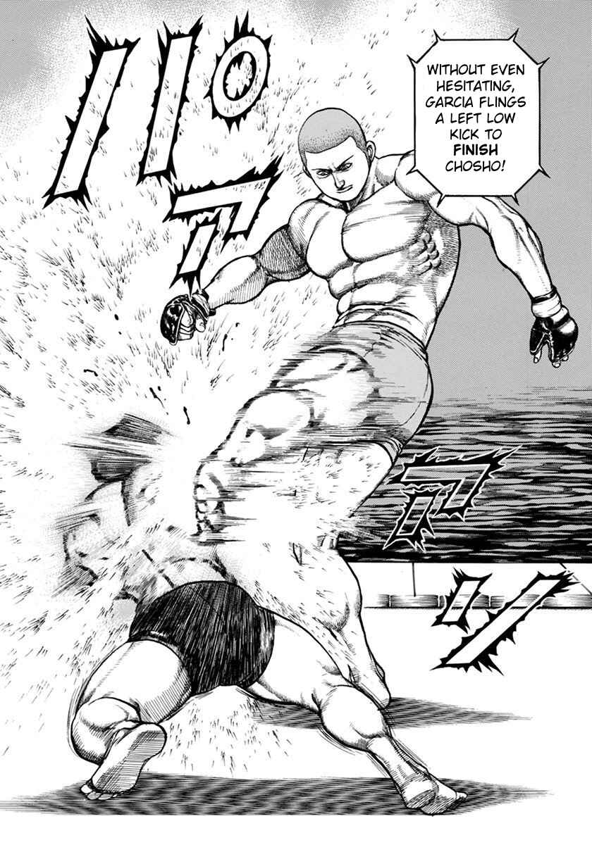 Page 4 Chapter 352 Koukou Tekken-den Tough