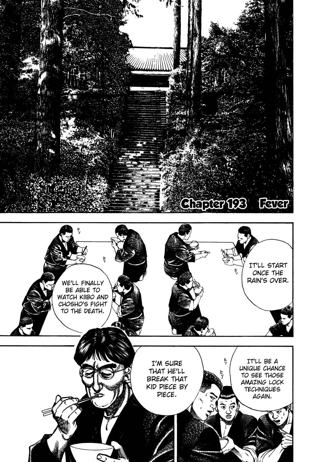 Page 1 Chapter 193 Koukou Tekken-den Tough
