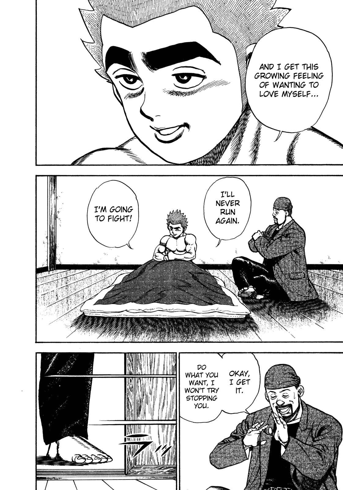 Page 6 Chapter 193 Koukou Tekken-den Tough