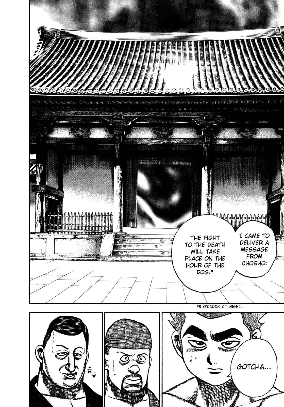 Page 8 Chapter 193 Koukou Tekken-den Tough