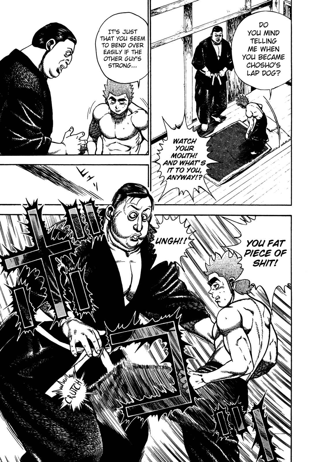 Page 9 Chapter 193 Koukou Tekken-den Tough