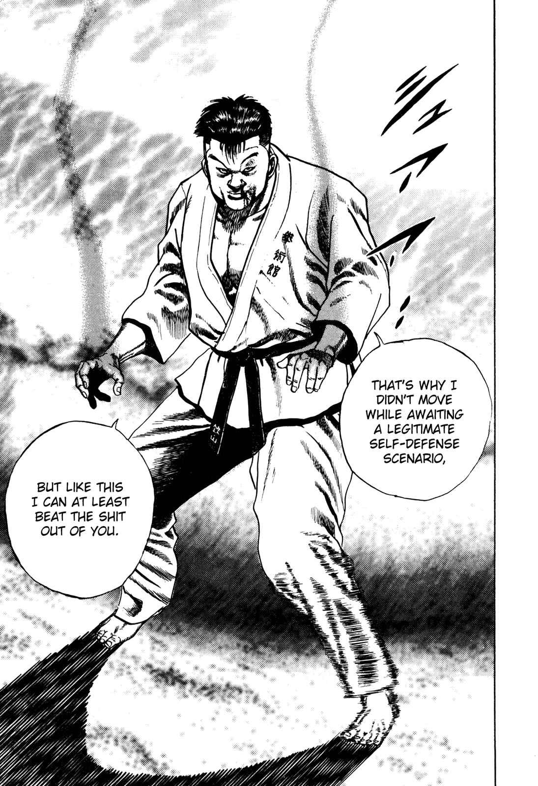 Page 11 Chapter 64 Koukou Tekken-den Tough