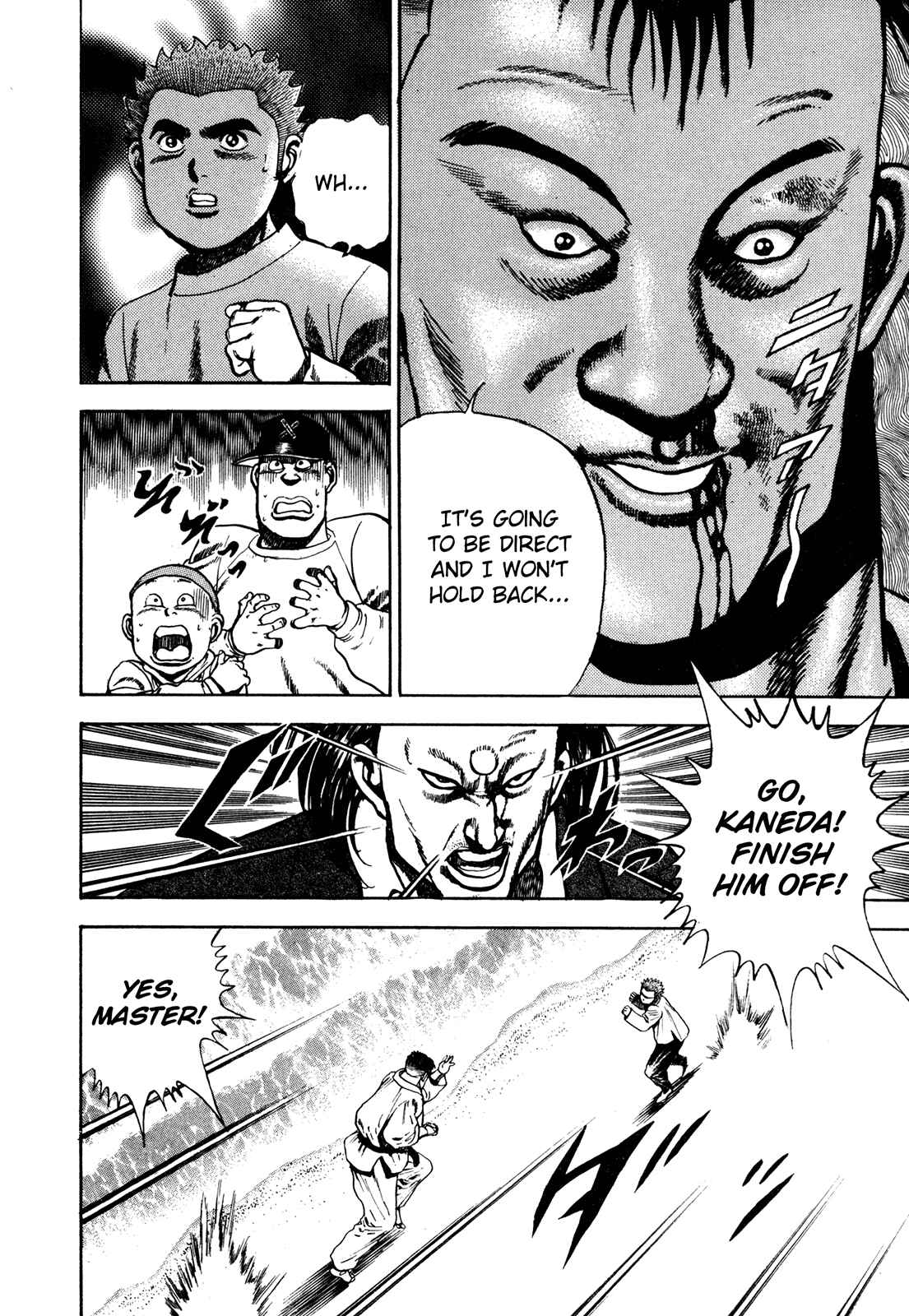Page 12 Chapter 64 Koukou Tekken-den Tough
