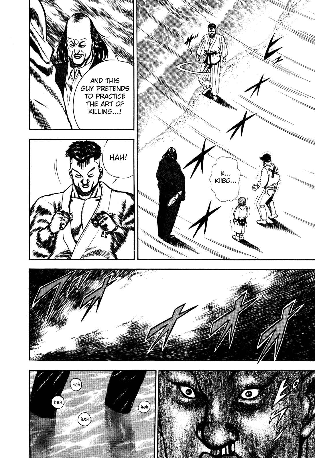 Page 17 Chapter 64 Koukou Tekken-den Tough