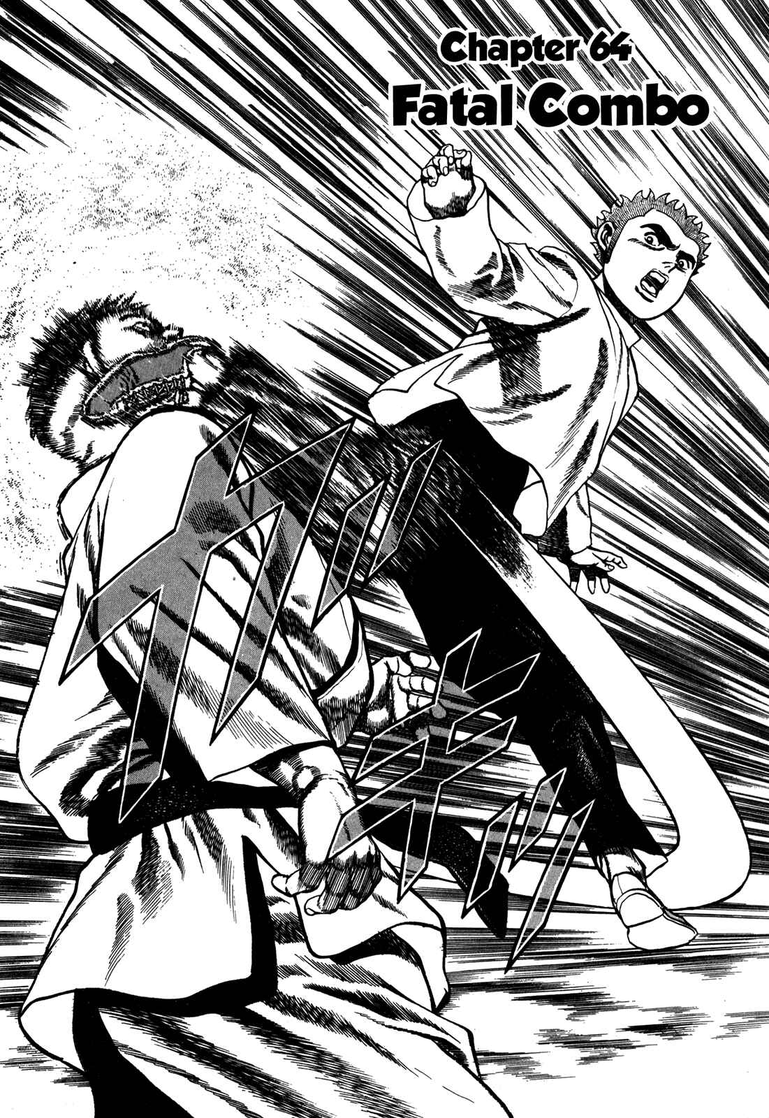 Page 2 Chapter 64 Koukou Tekken-den Tough