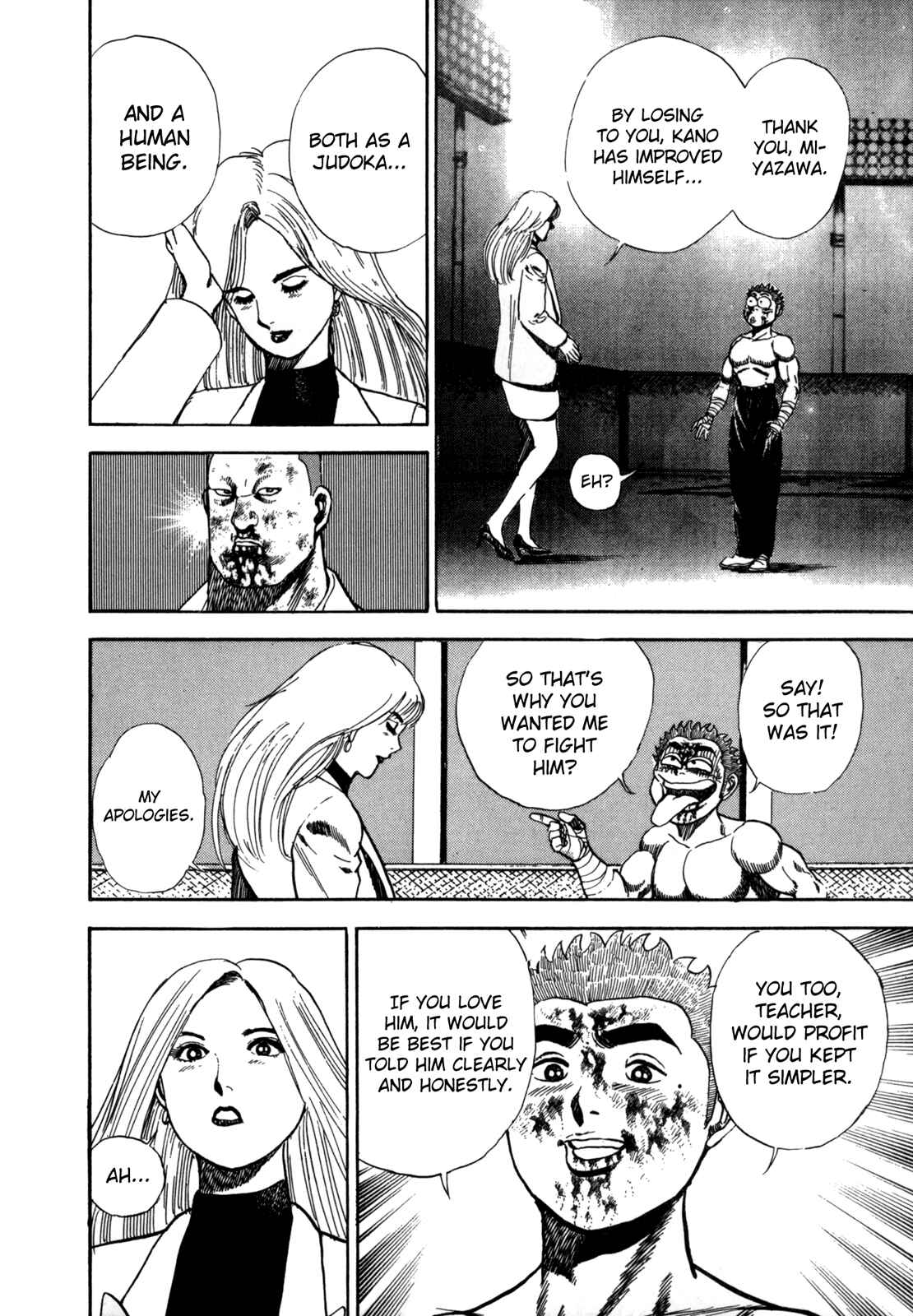Page 12 Chapter 27 Koukou Tekken-den Tough