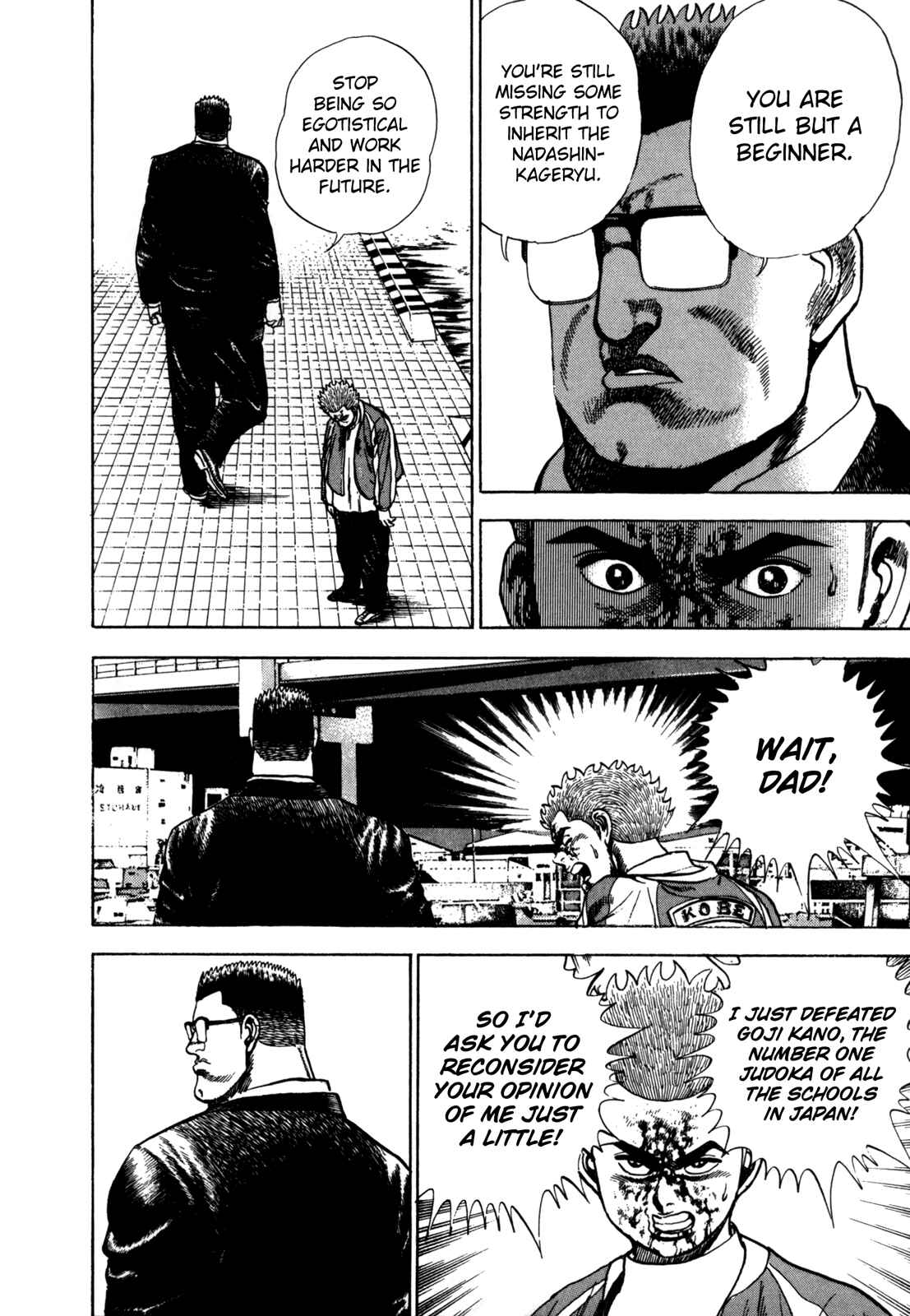 Page 14 Chapter 27 Koukou Tekken-den Tough