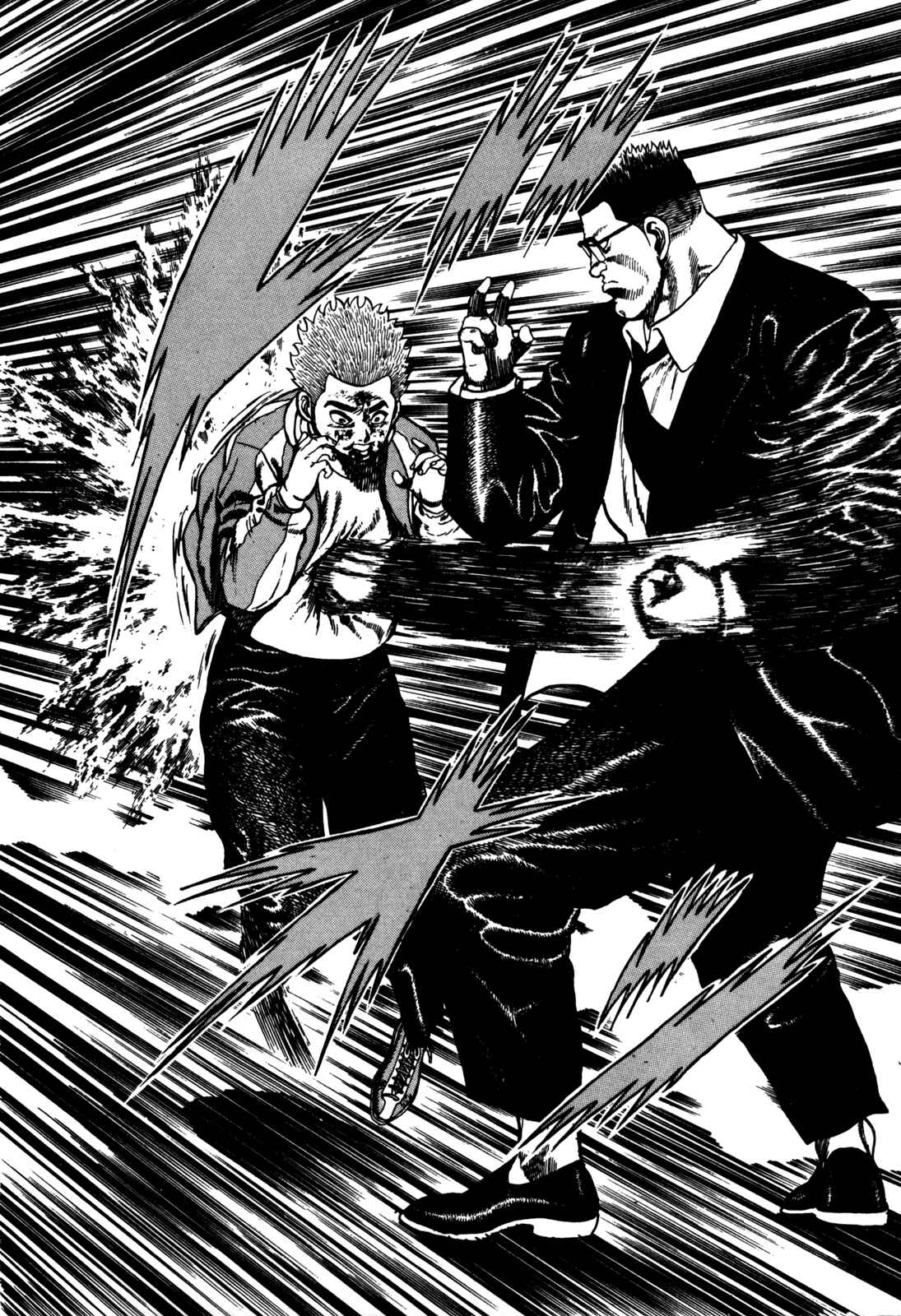 Page 16 Chapter 27 Koukou Tekken-den Tough