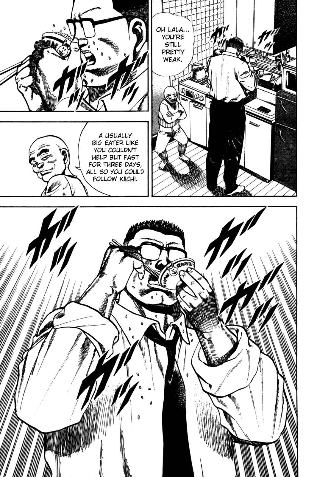 Page 19 Chapter 27 Koukou Tekken-den Tough