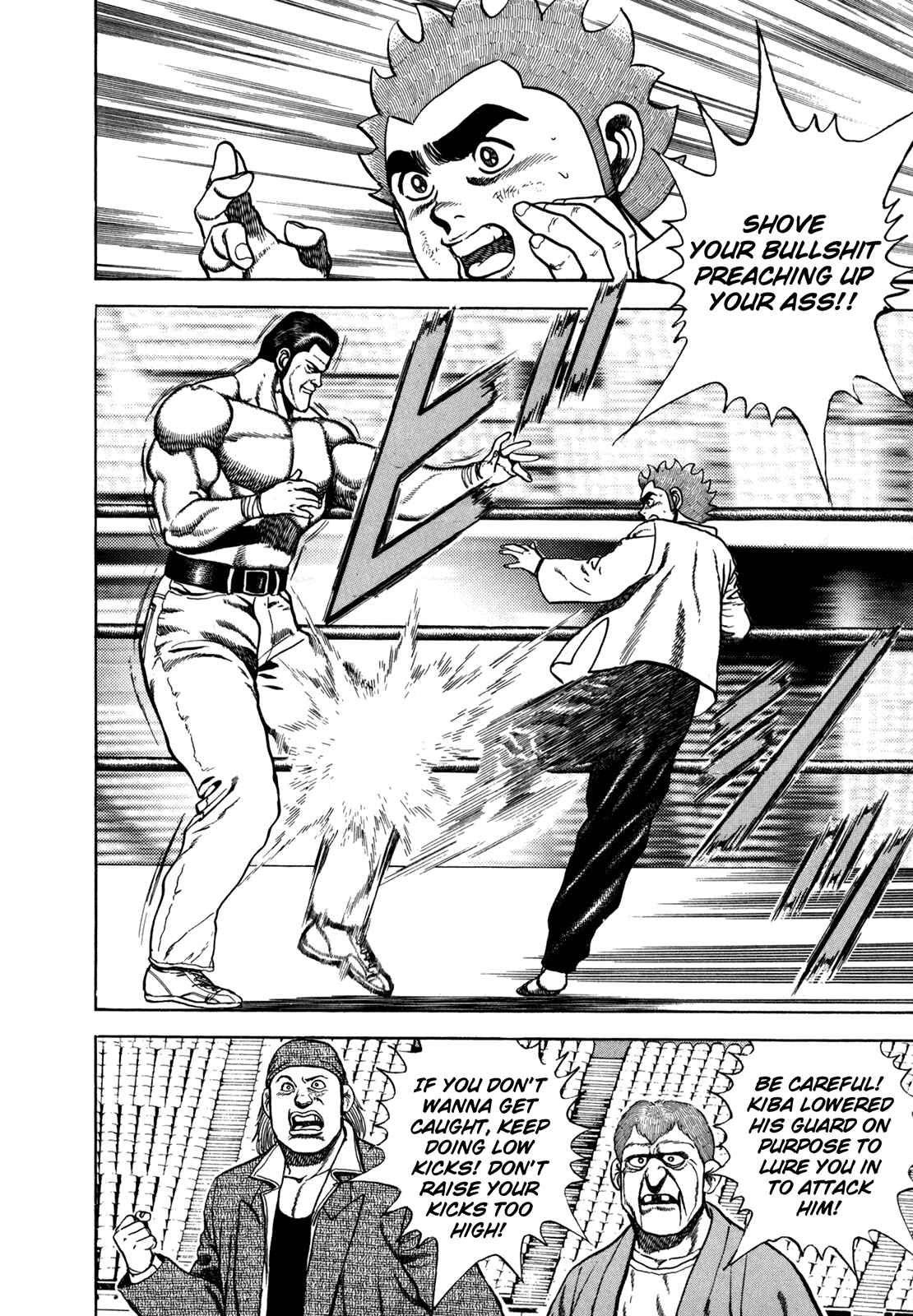 Page 4 Chapter 134 Koukou Tekken-den Tough