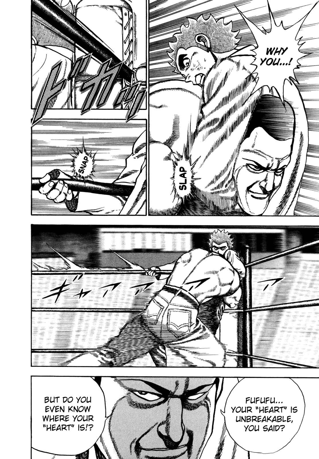 Page 7 Chapter 134 Koukou Tekken-den Tough