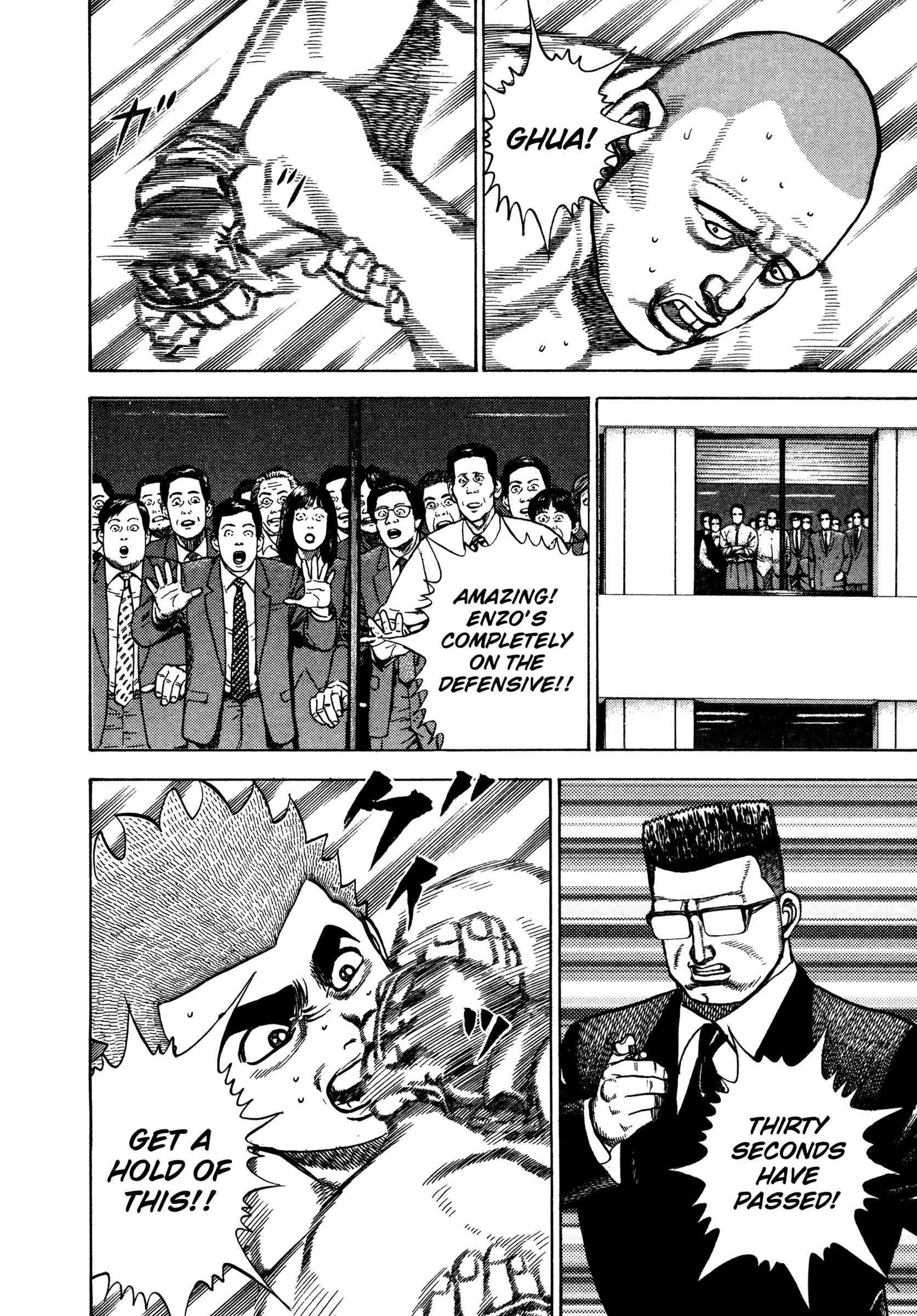 Page 11 Chapter 302 Koukou Tekken-den Tough