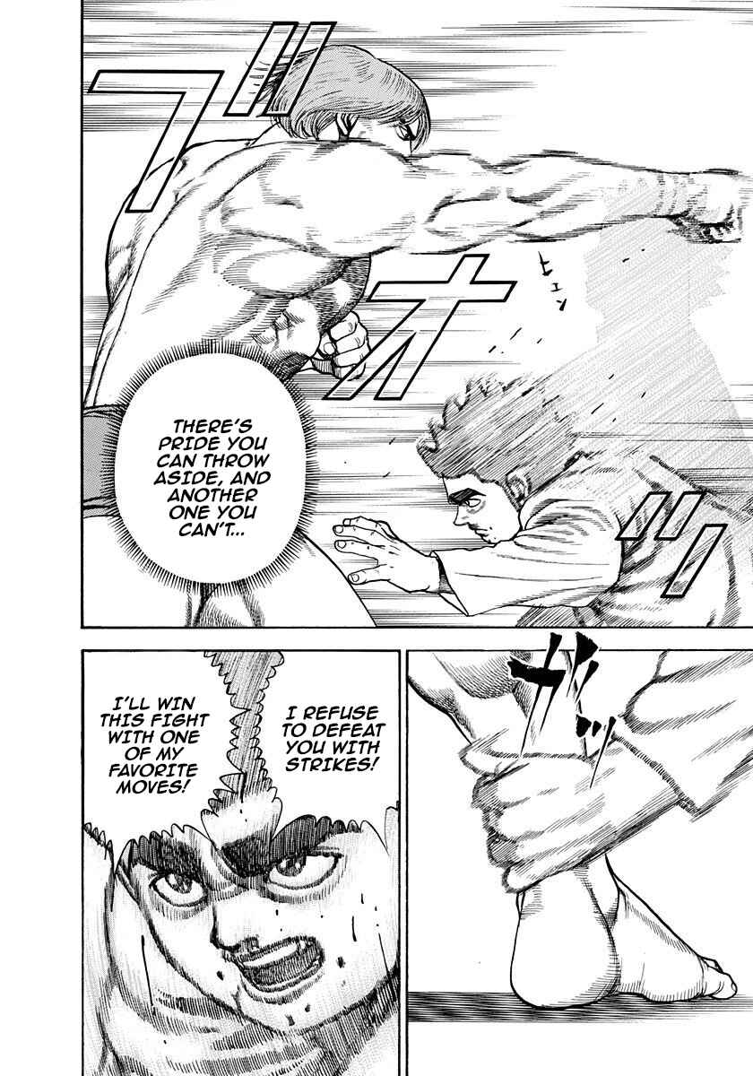 Page 16 Chapter 378 Koukou Tekken-den Tough