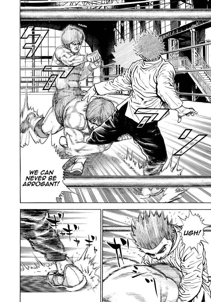 Page 4 Chapter 378 Koukou Tekken-den Tough