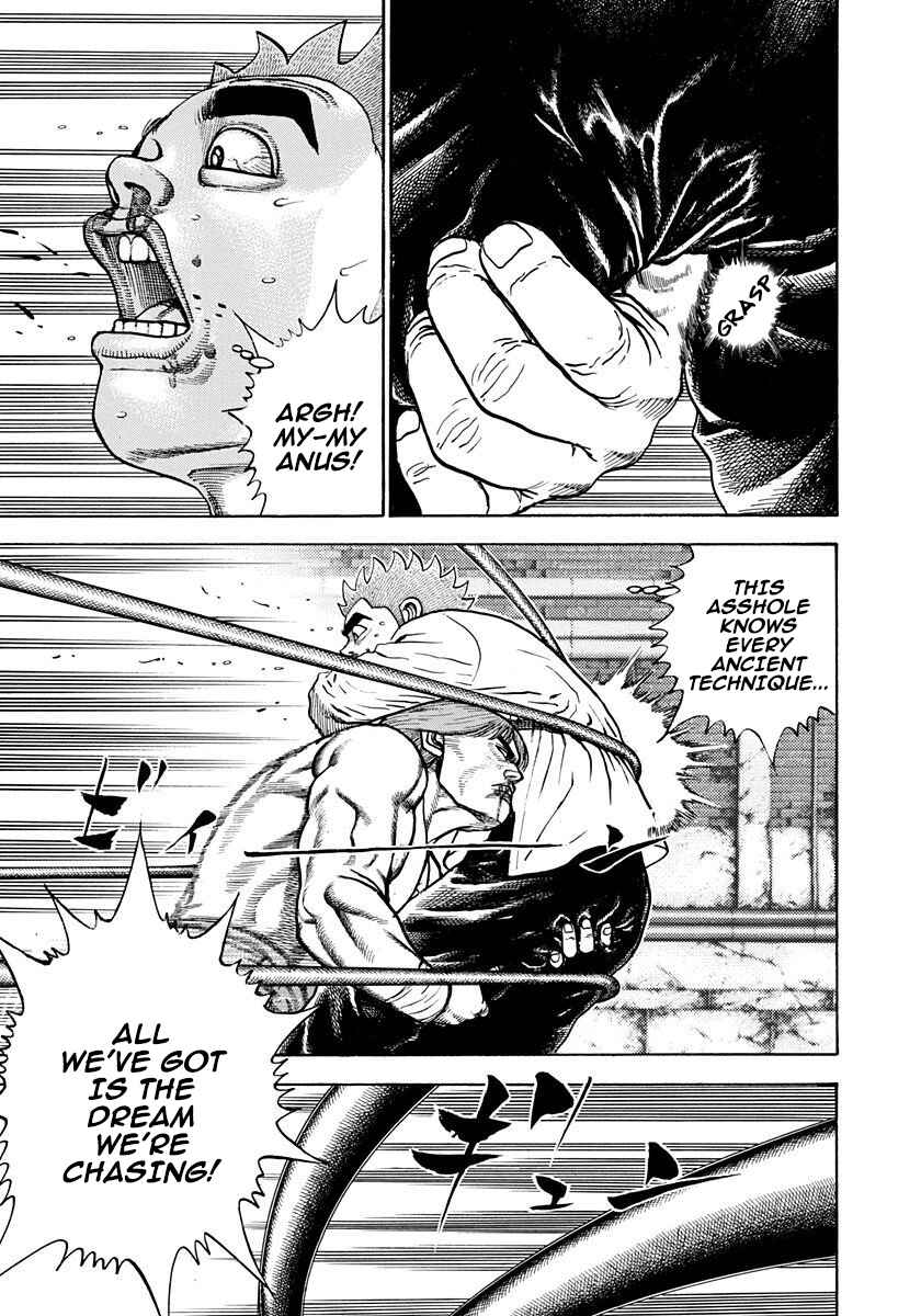Page 5 Chapter 378 Koukou Tekken-den Tough