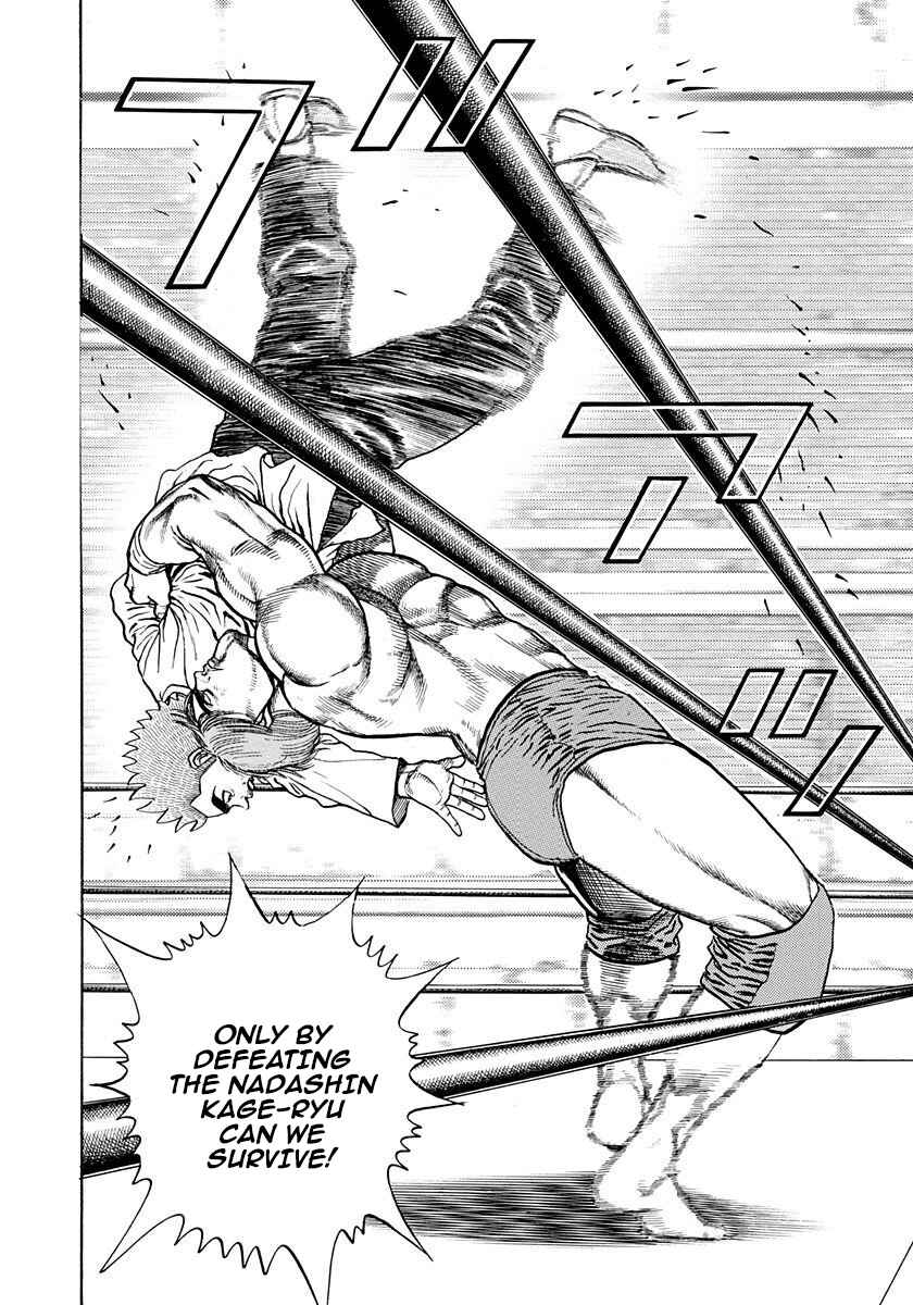 Page 6 Chapter 378 Koukou Tekken-den Tough