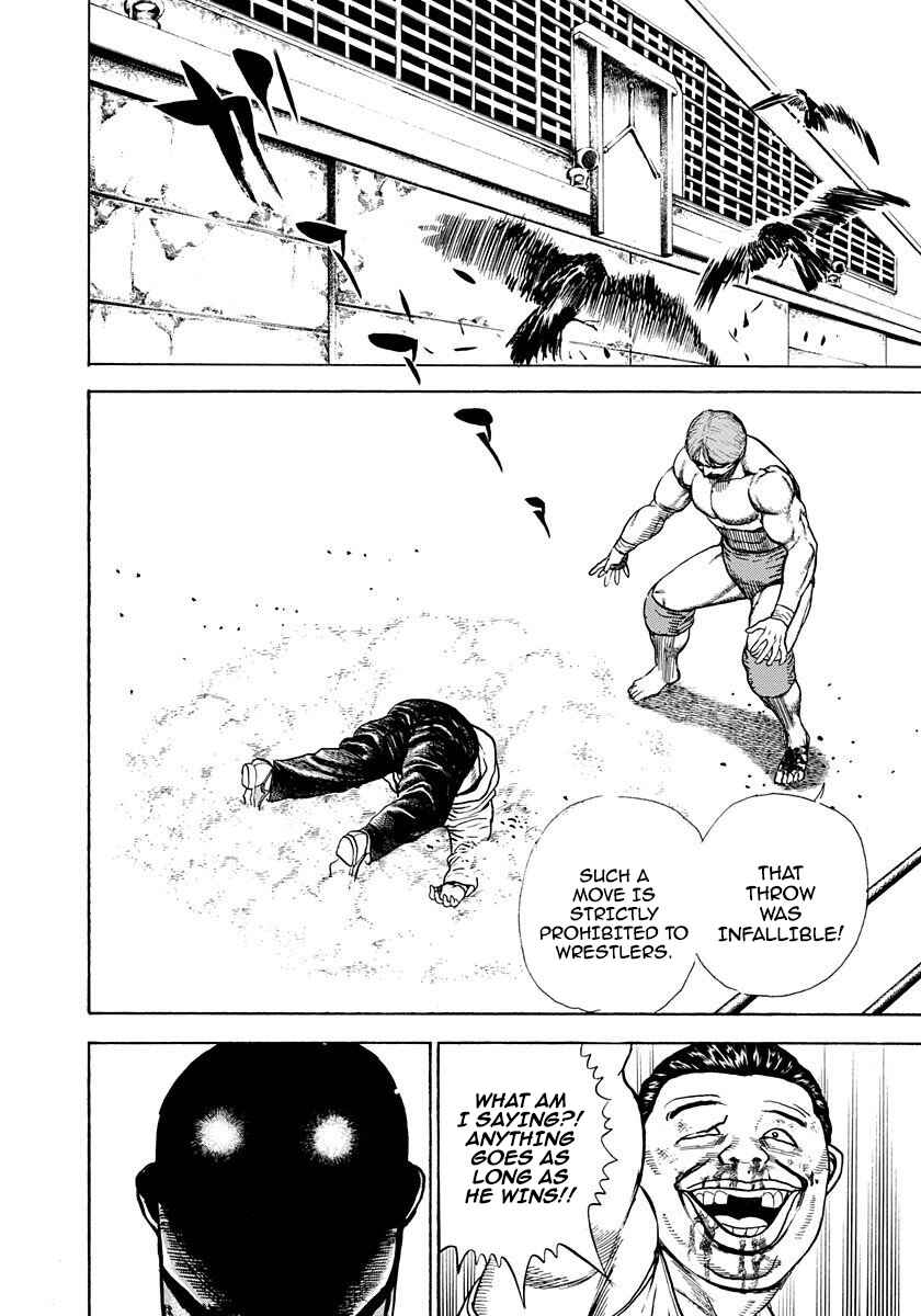 Page 8 Chapter 378 Koukou Tekken-den Tough