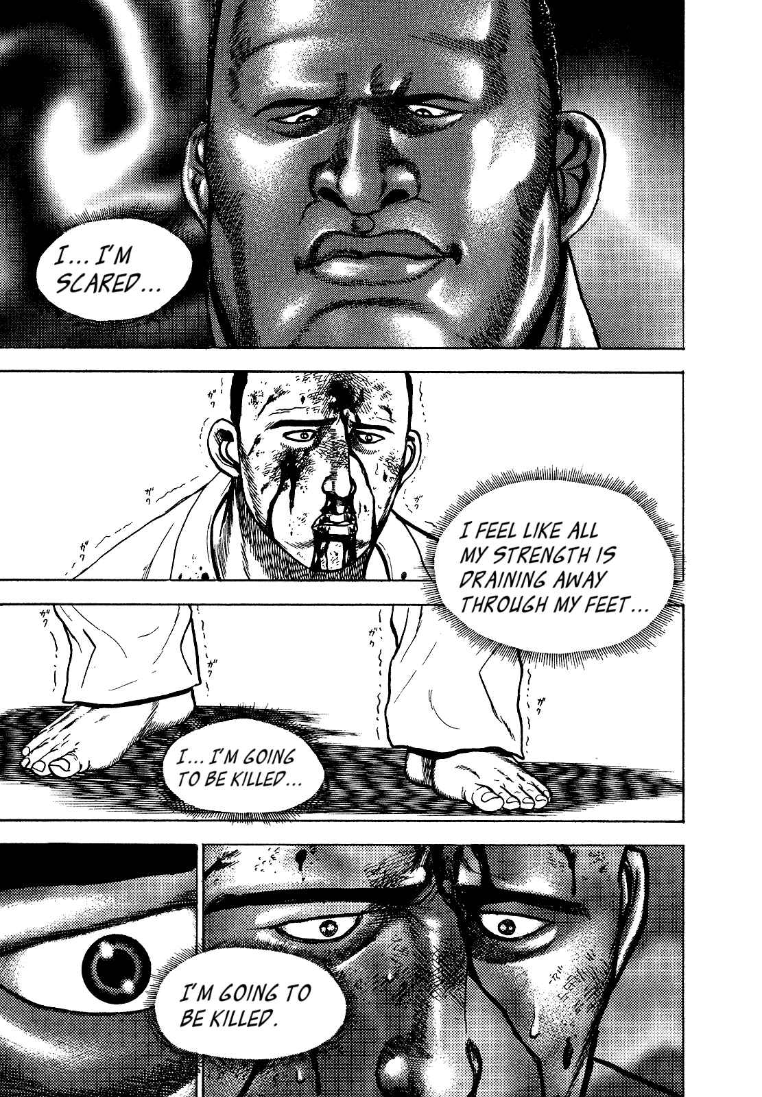 Page 3 Chapter 262 Koukou Tekken-den Tough